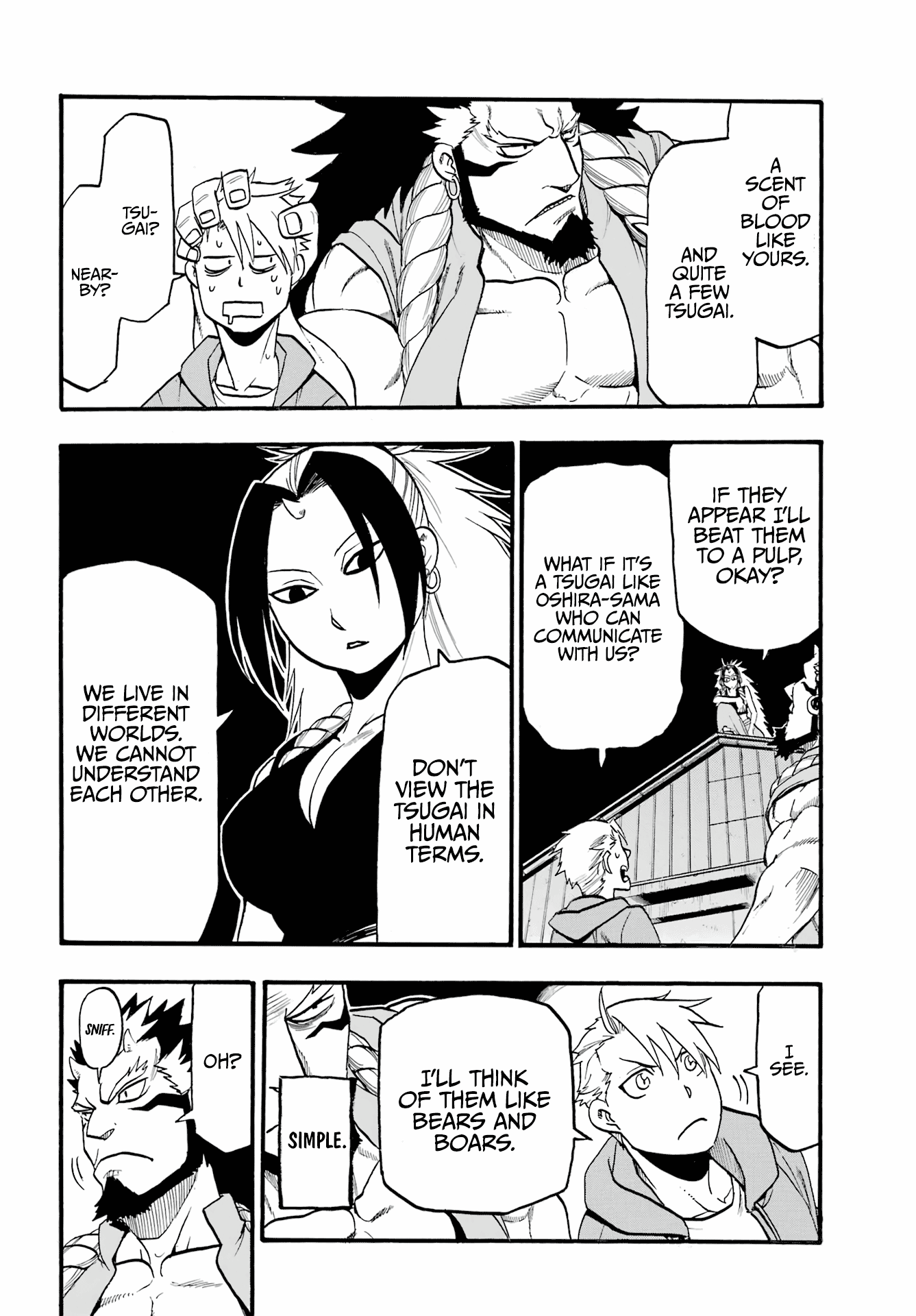 Read Yomi No Tsugai EN Manga Online