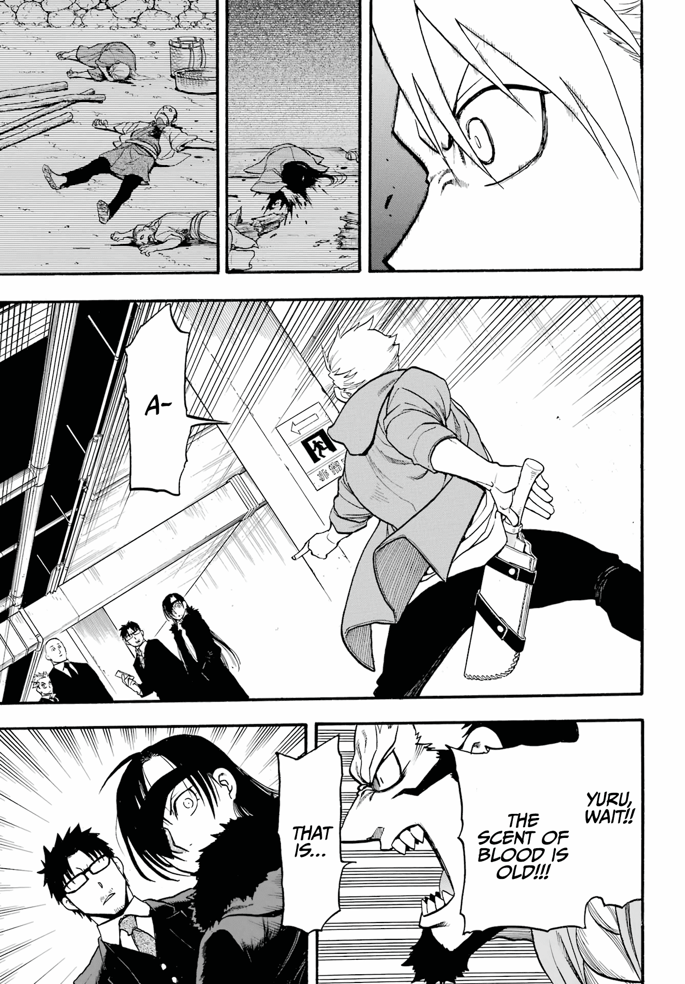Read Yomi No Tsugai EN Manga Online