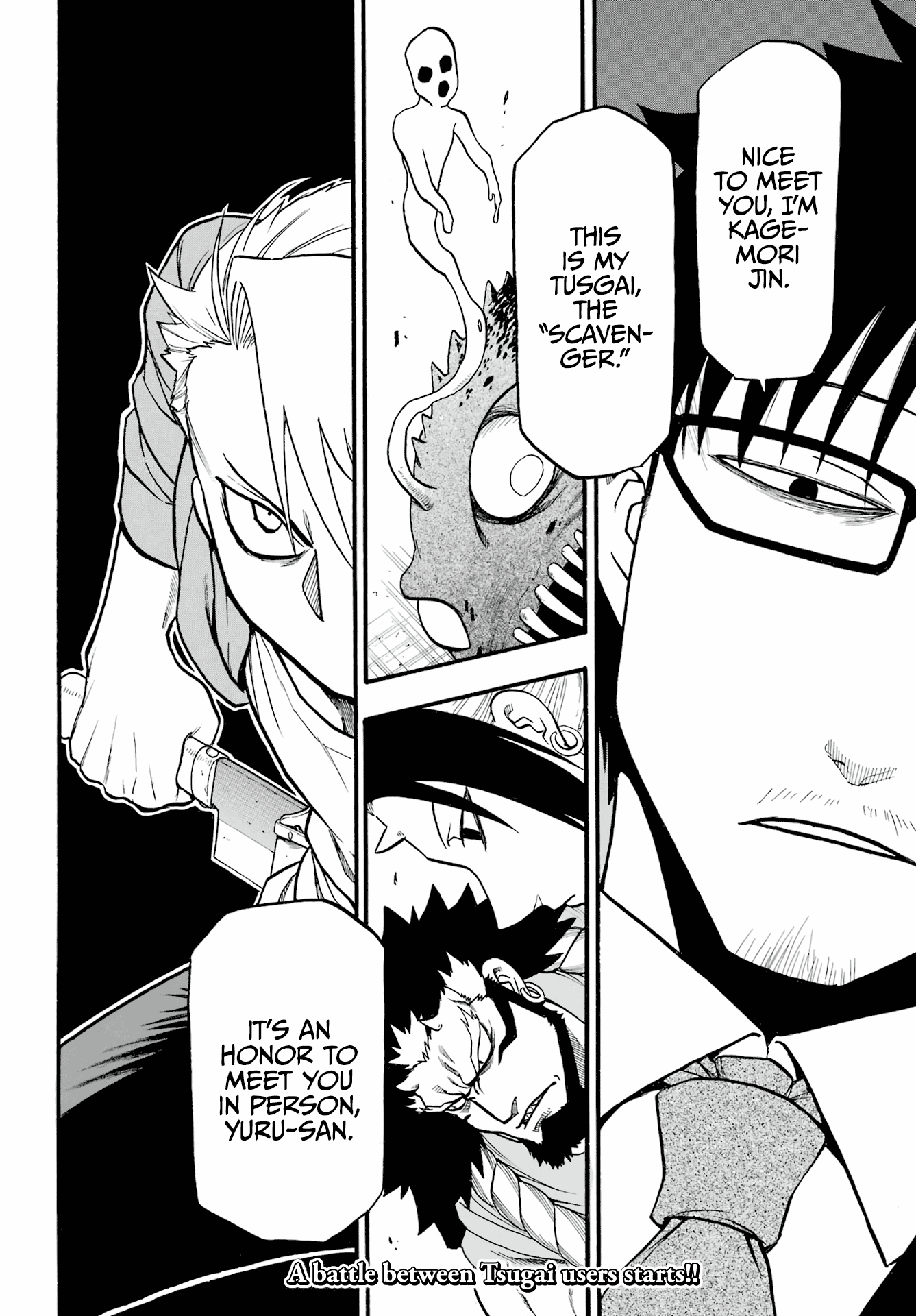 Read Yomi No Tsugai EN Manga Online