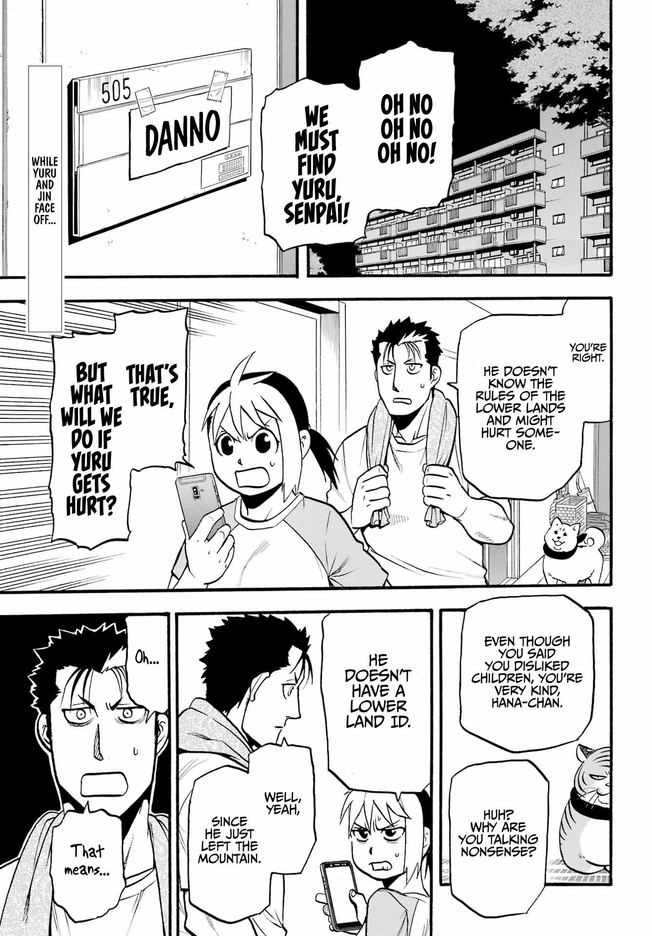 Read Yomi No Tsugai EN Manga Online