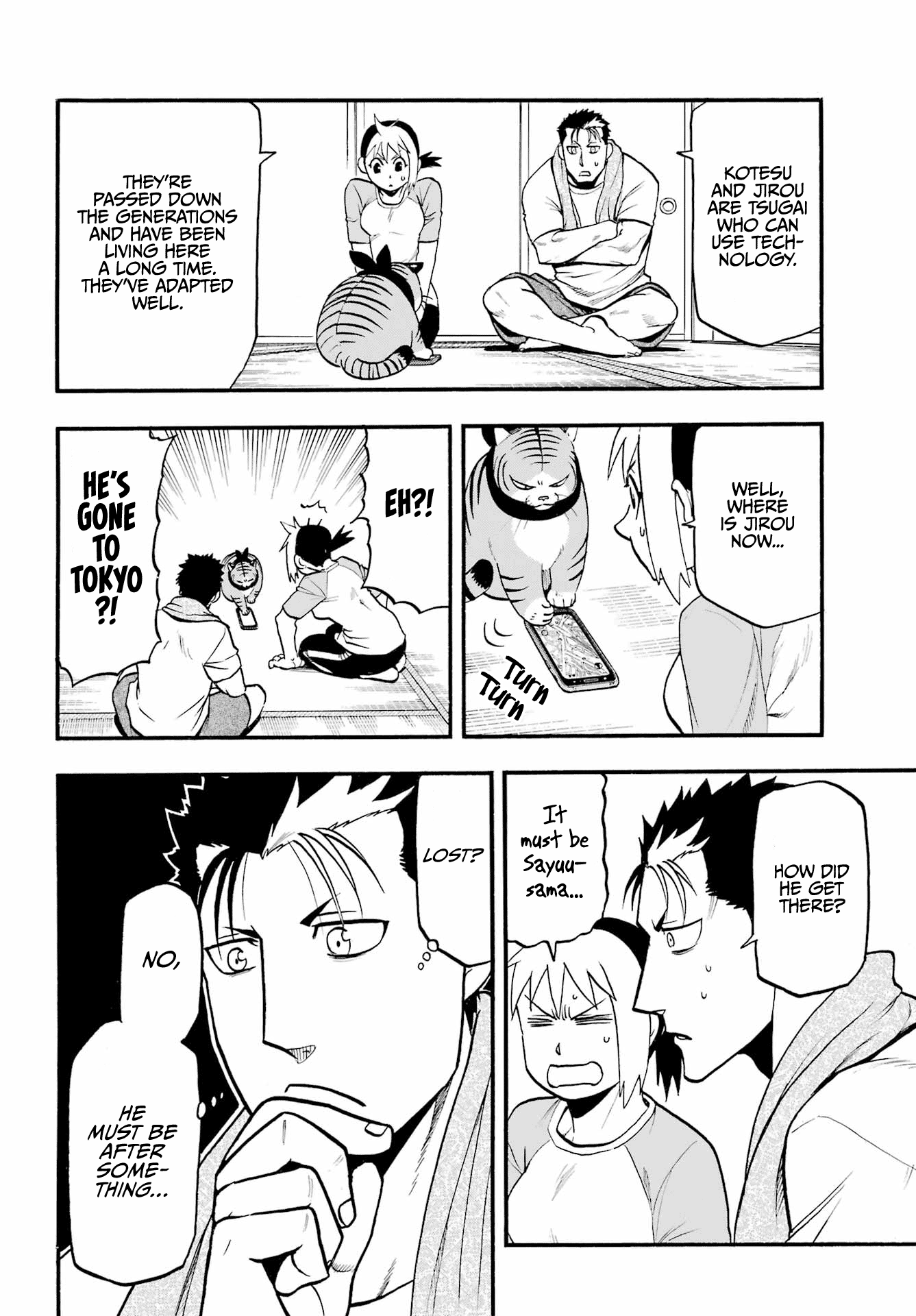 Read Yomi No Tsugai EN Manga Online
