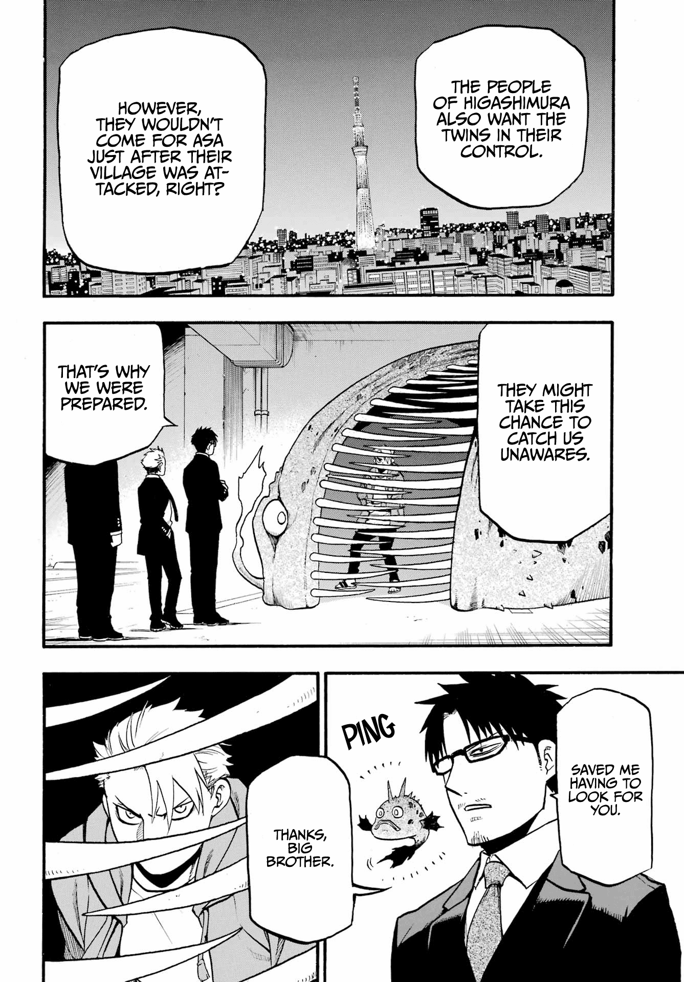 Read Yomi No Tsugai EN Manga Online