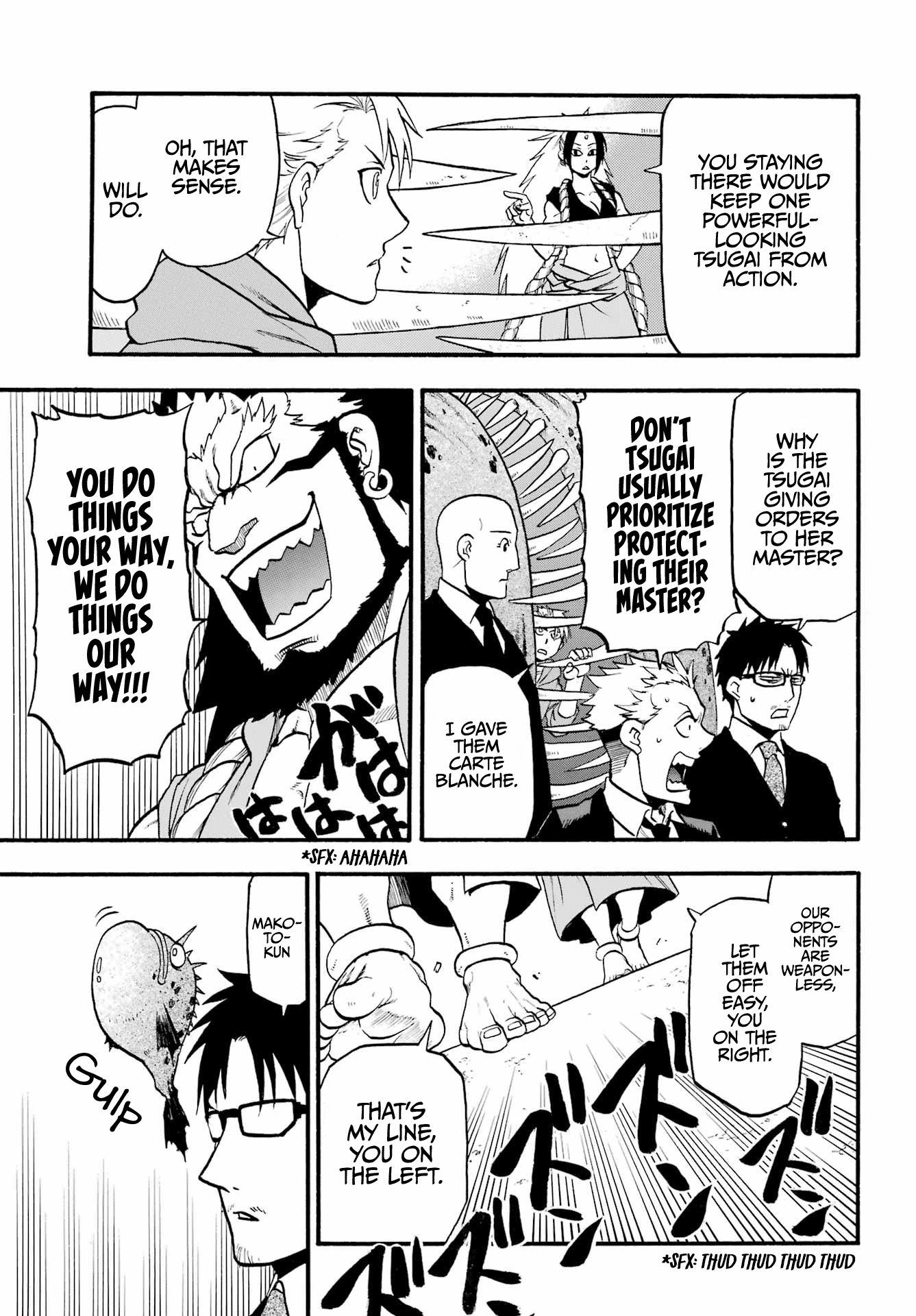 Read Yomi No Tsugai EN Manga Online