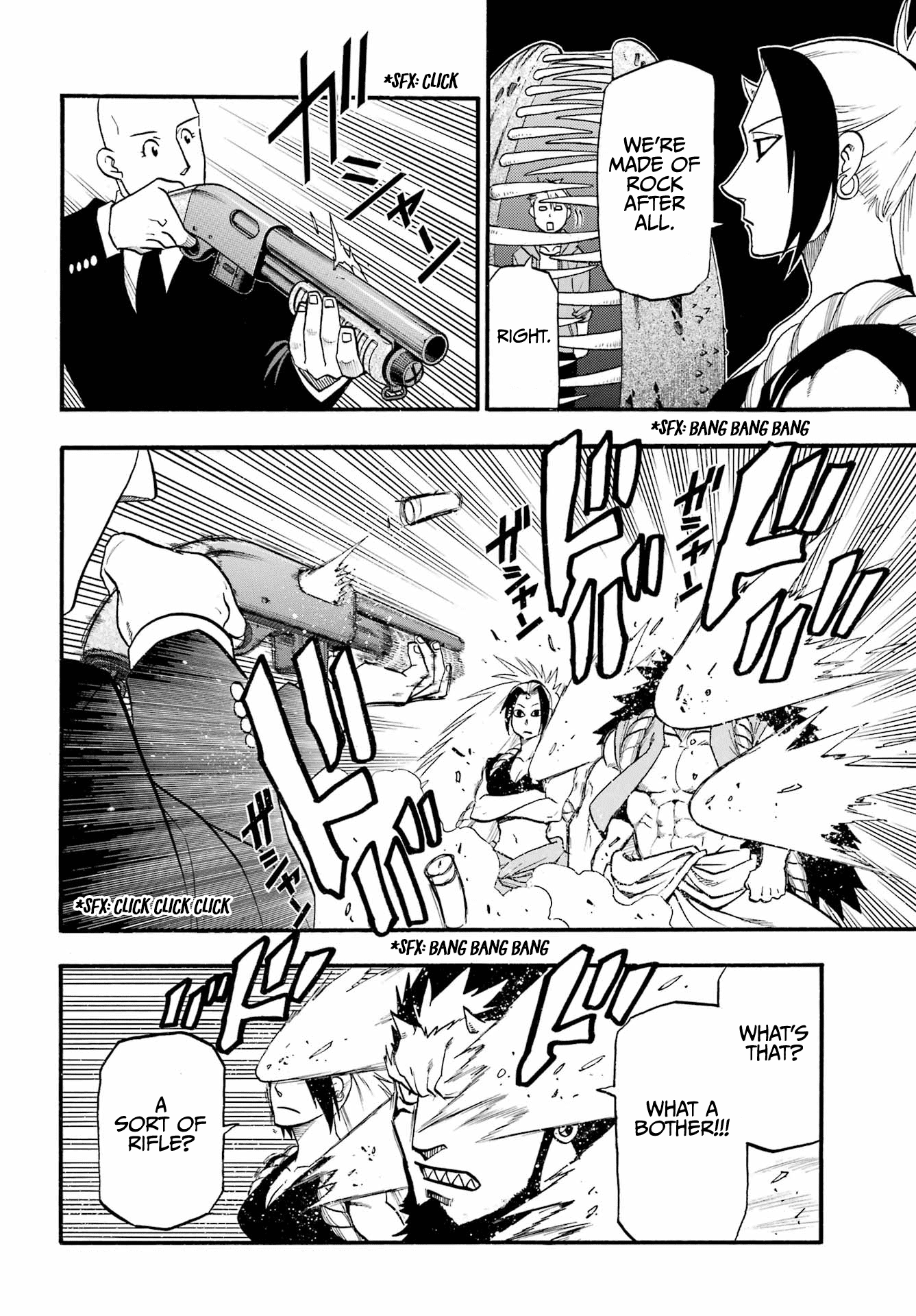 Read Yomi No Tsugai EN Manga Online