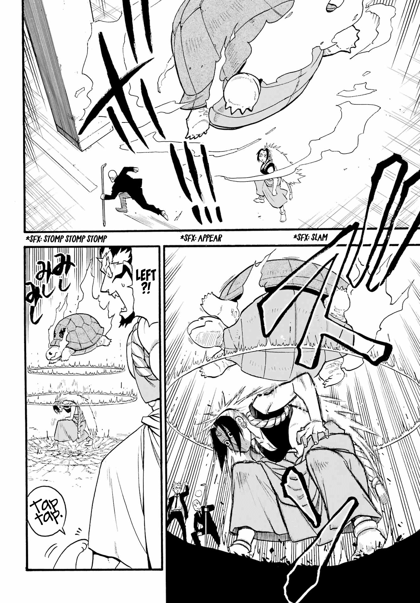 Read Yomi No Tsugai EN Manga Online