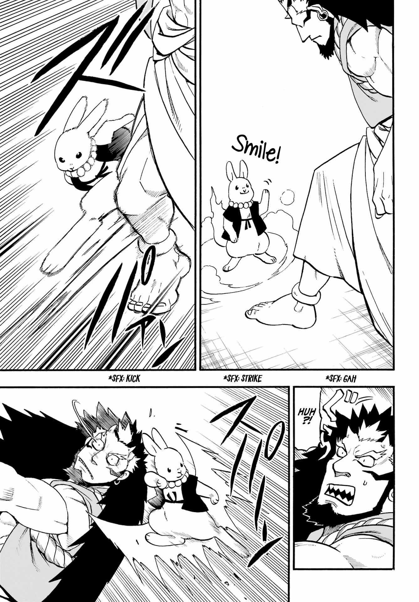 Read Yomi No Tsugai EN Manga Online