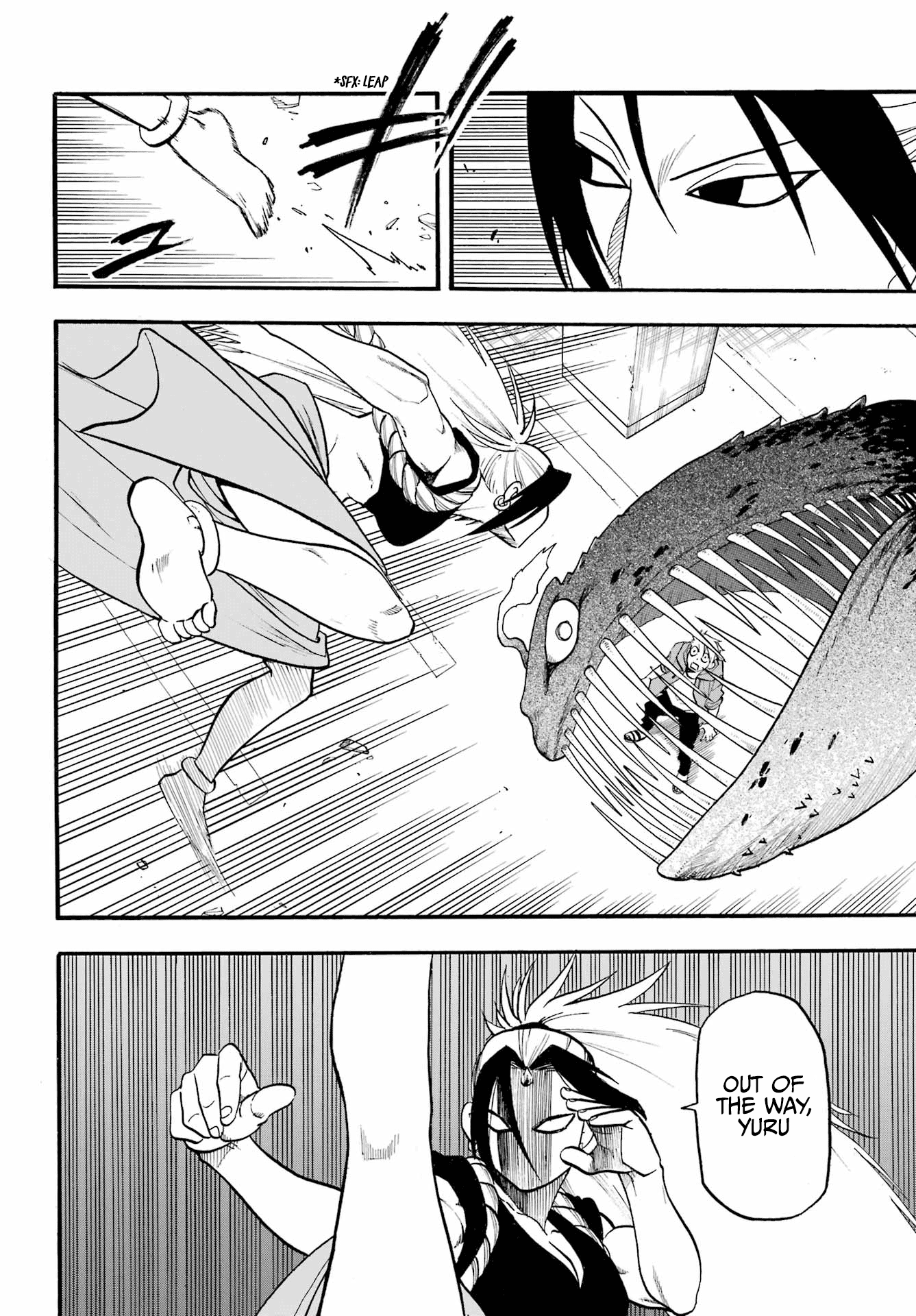 Read Yomi No Tsugai EN Manga Online