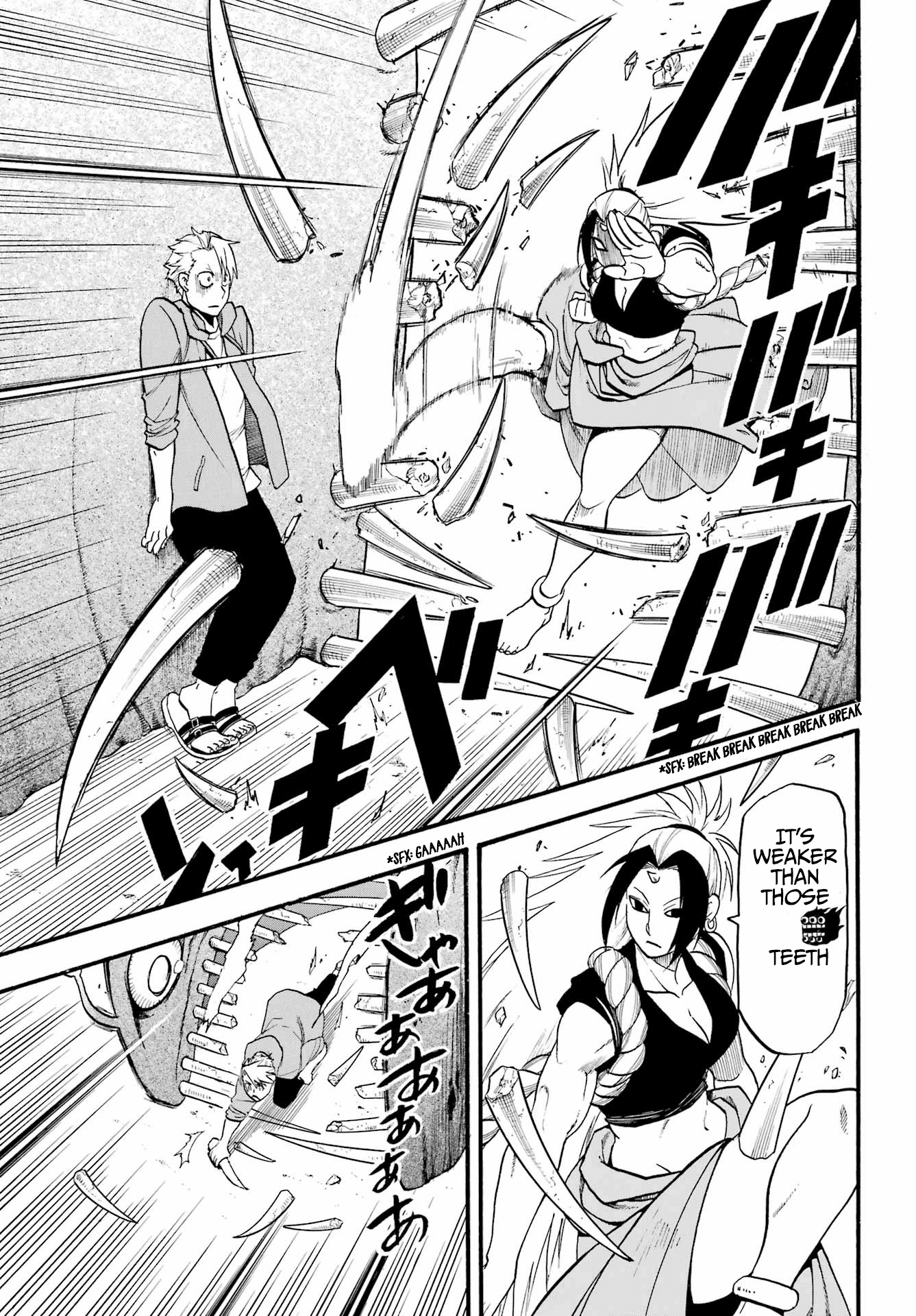 Read Yomi No Tsugai EN Manga Online
