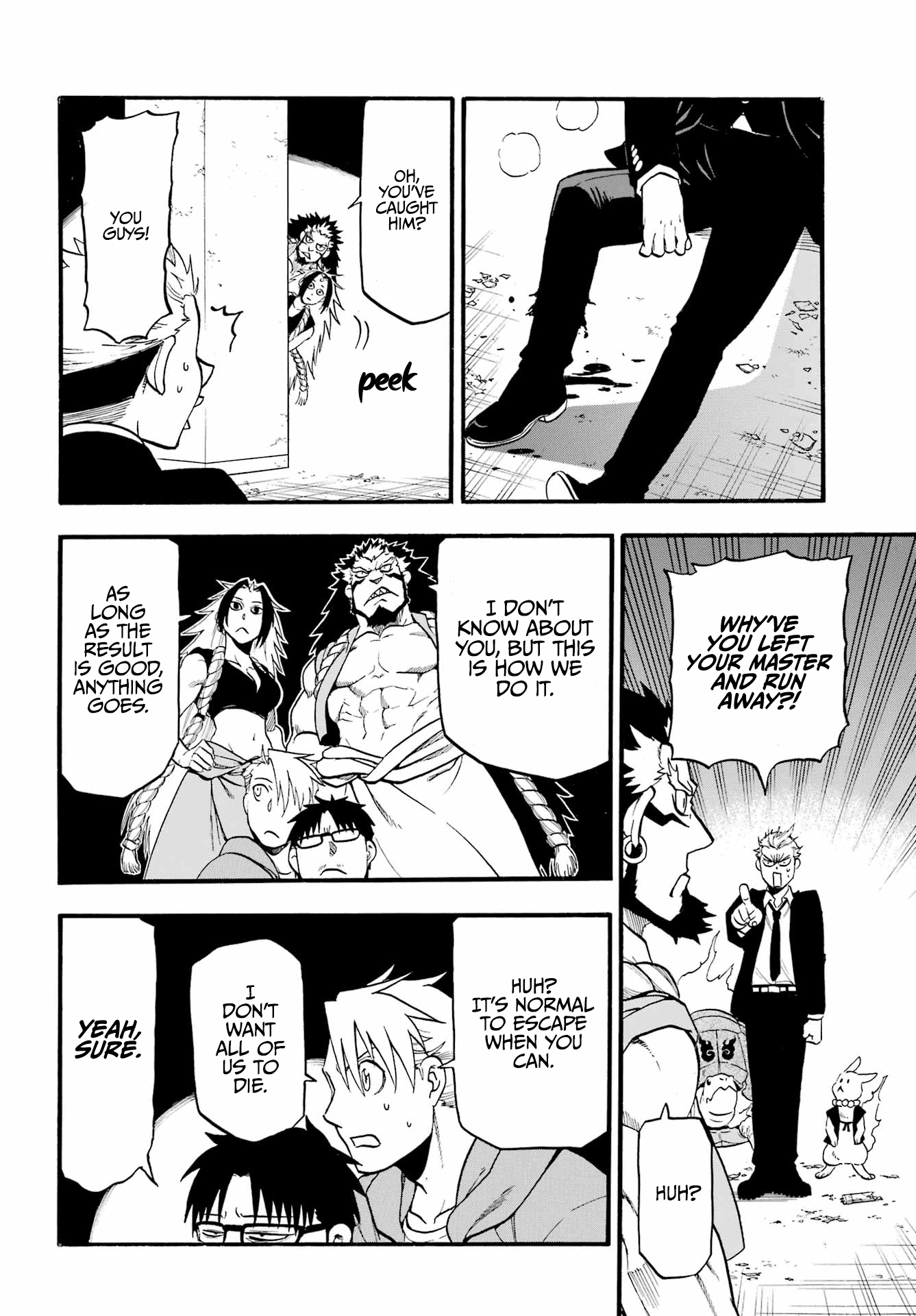 Read Yomi No Tsugai EN Manga Online