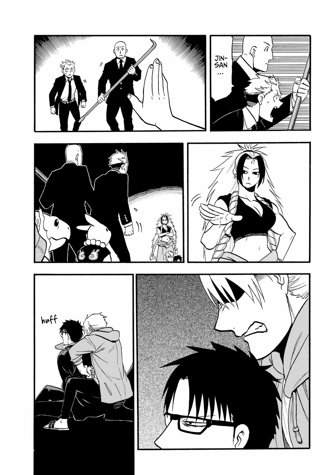 Read Yomi No Tsugai EN Manga Online