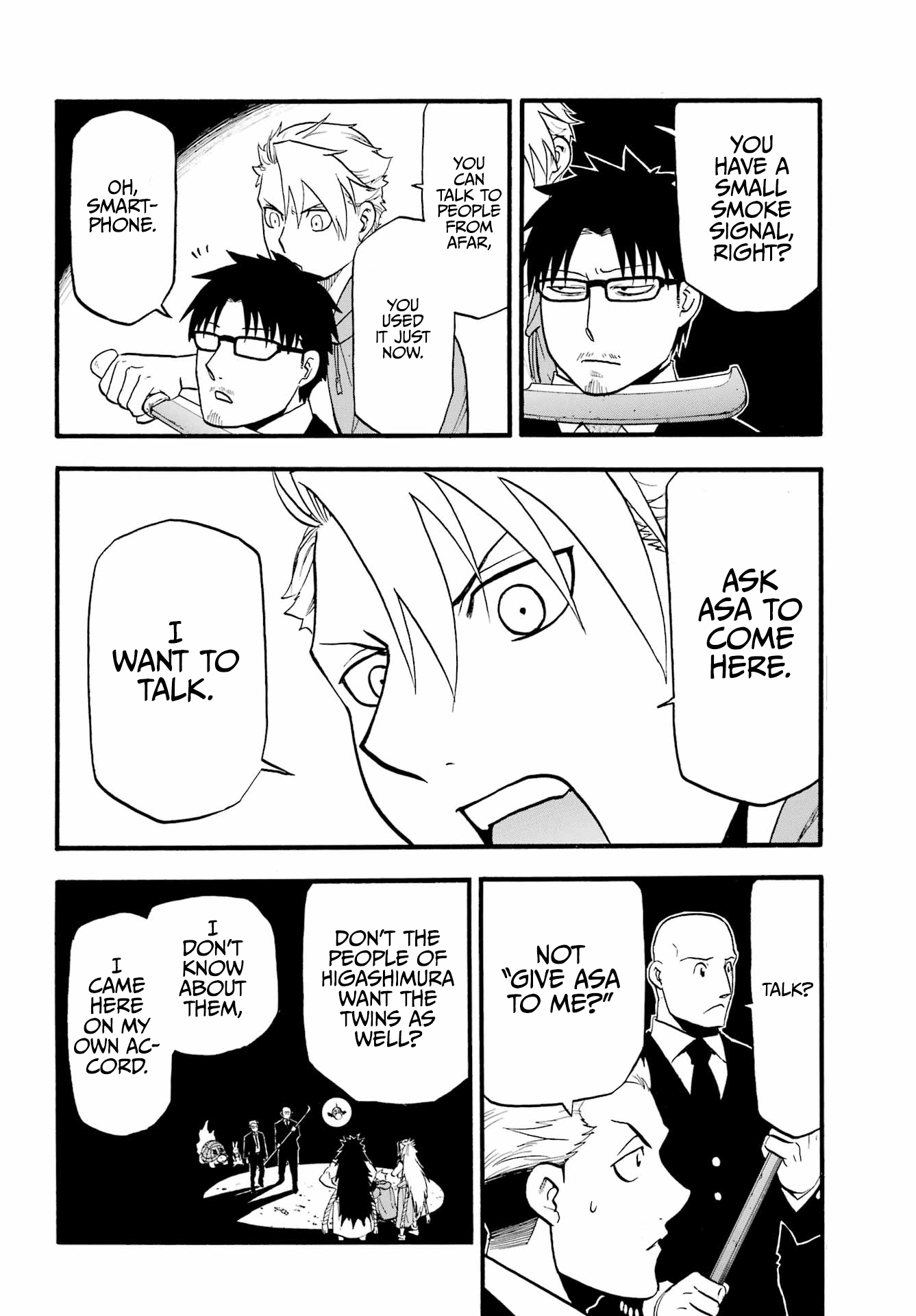 Read Yomi No Tsugai EN Manga Online