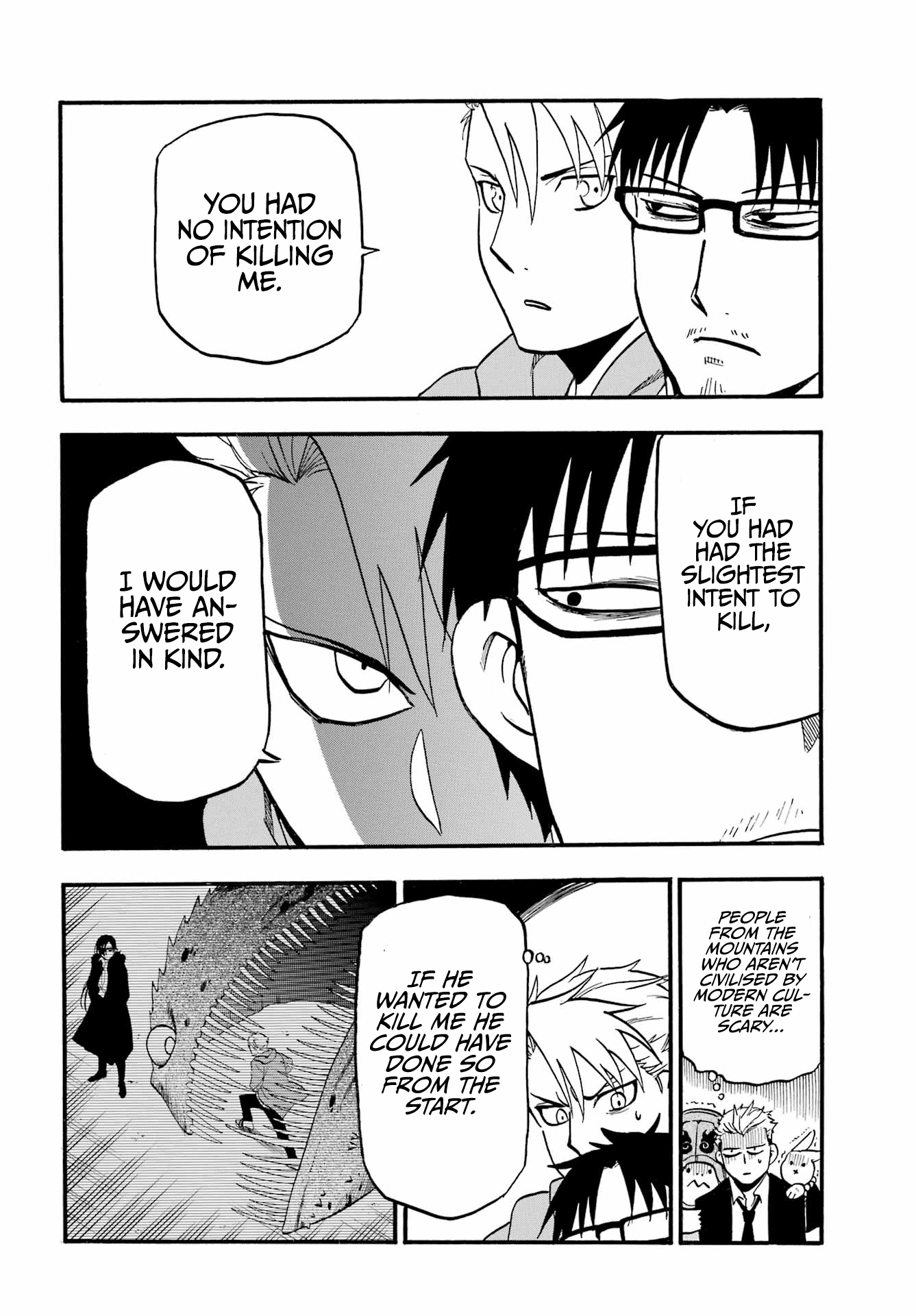 Read Yomi No Tsugai EN Manga Online
