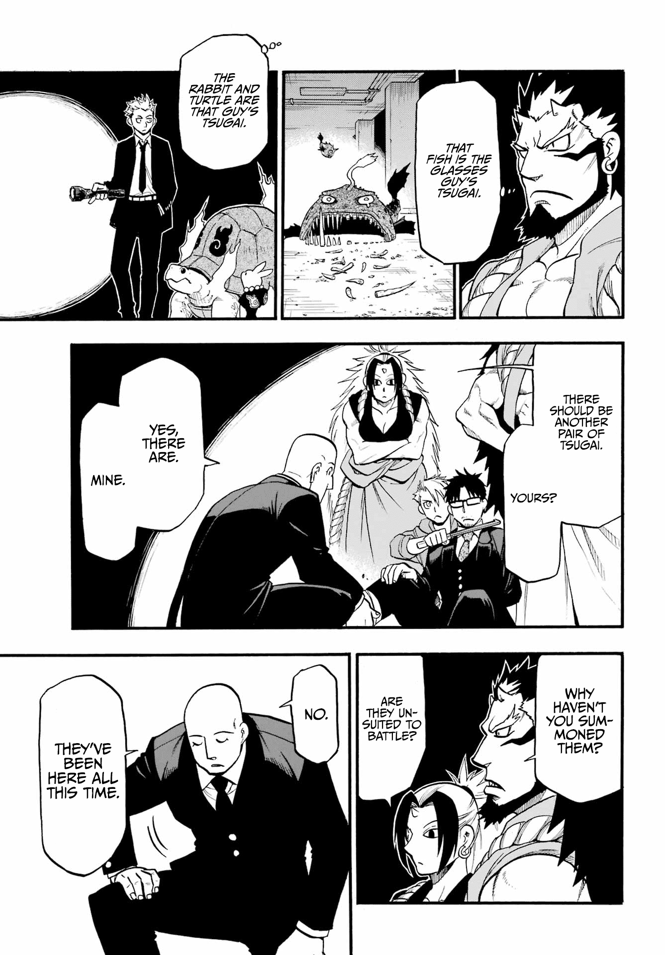 Read Yomi No Tsugai EN Manga Online