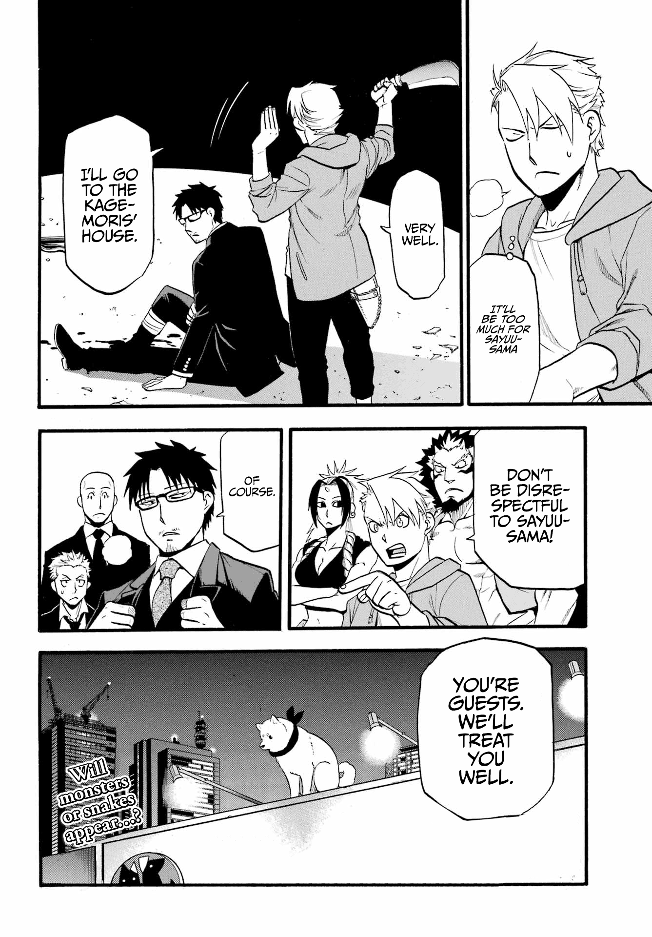 Read Yomi No Tsugai EN Manga Online