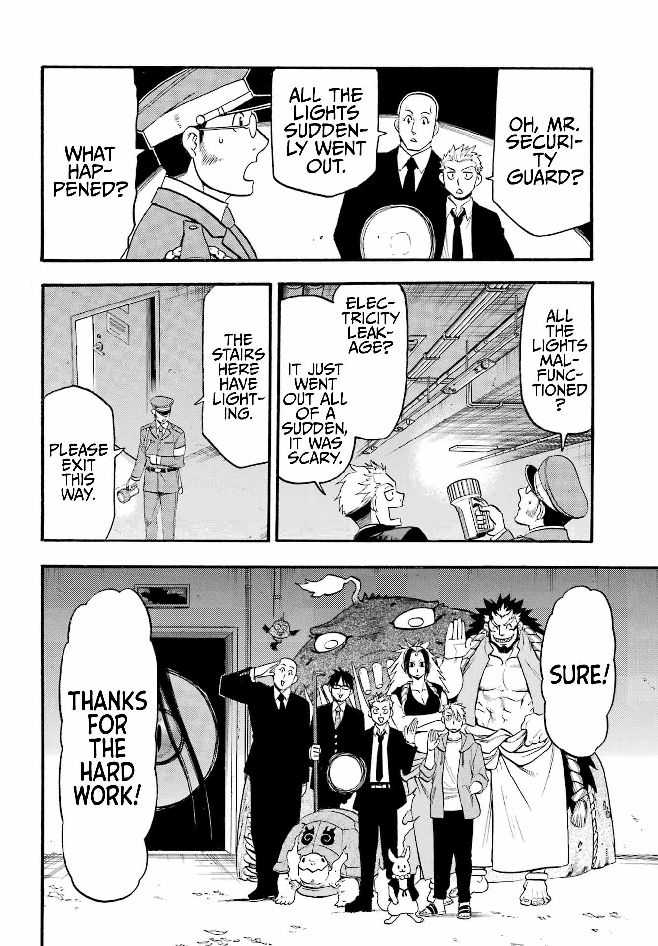 Read Yomi No Tsugai EN Manga Online
