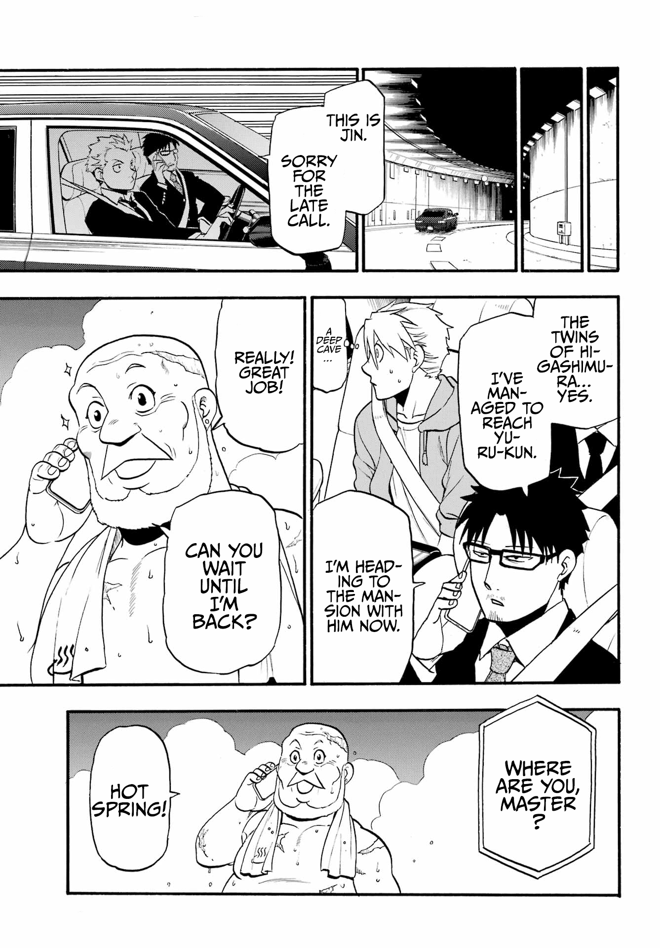 Read Yomi No Tsugai EN Manga Online