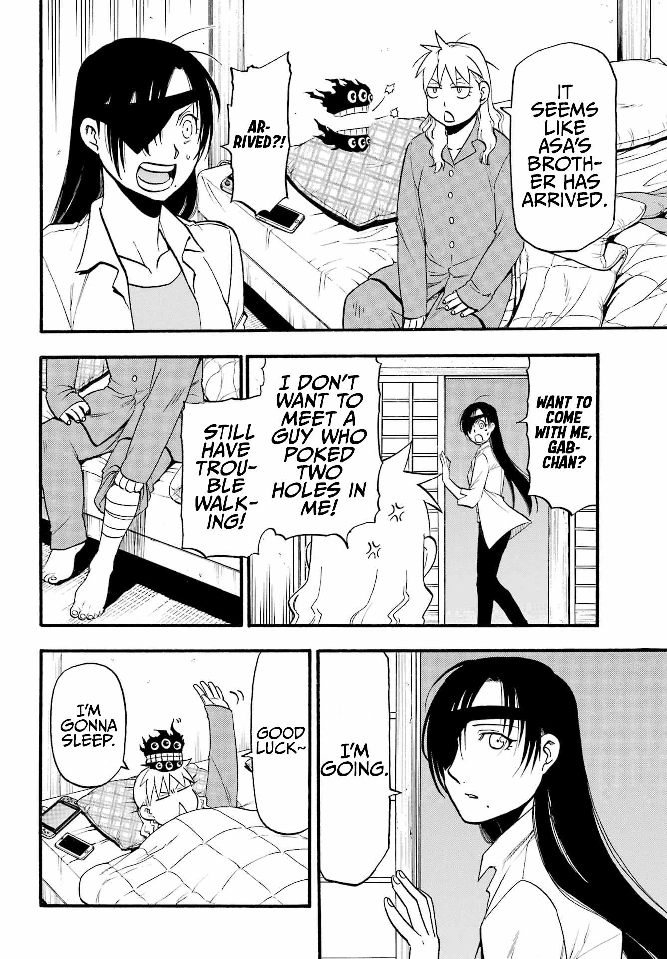Read Yomi No Tsugai EN Manga Online