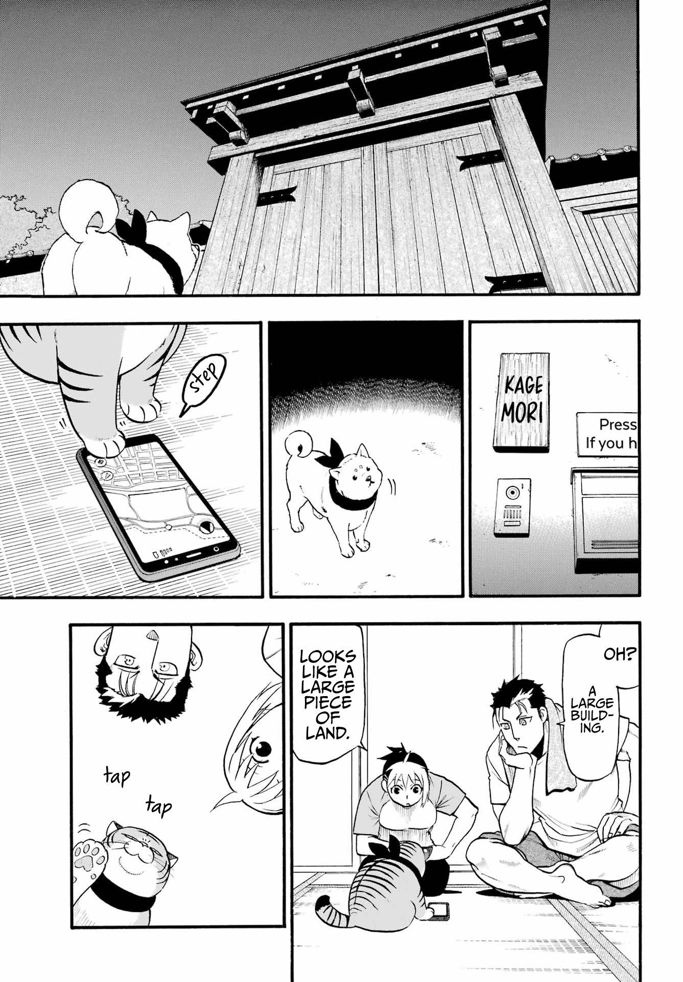 Read Yomi No Tsugai EN Manga Online