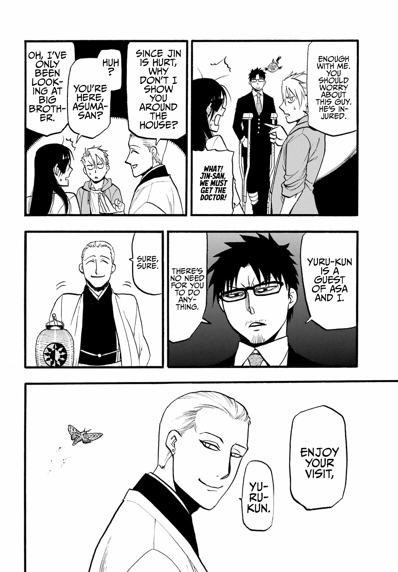 Read Yomi No Tsugai EN Manga Online