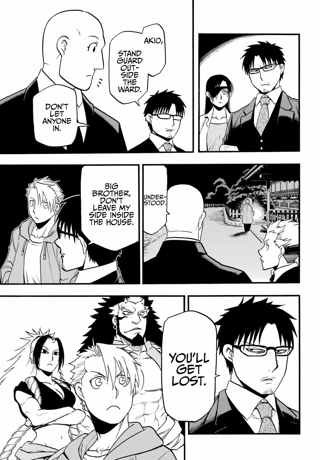 Read Yomi No Tsugai EN Manga Online