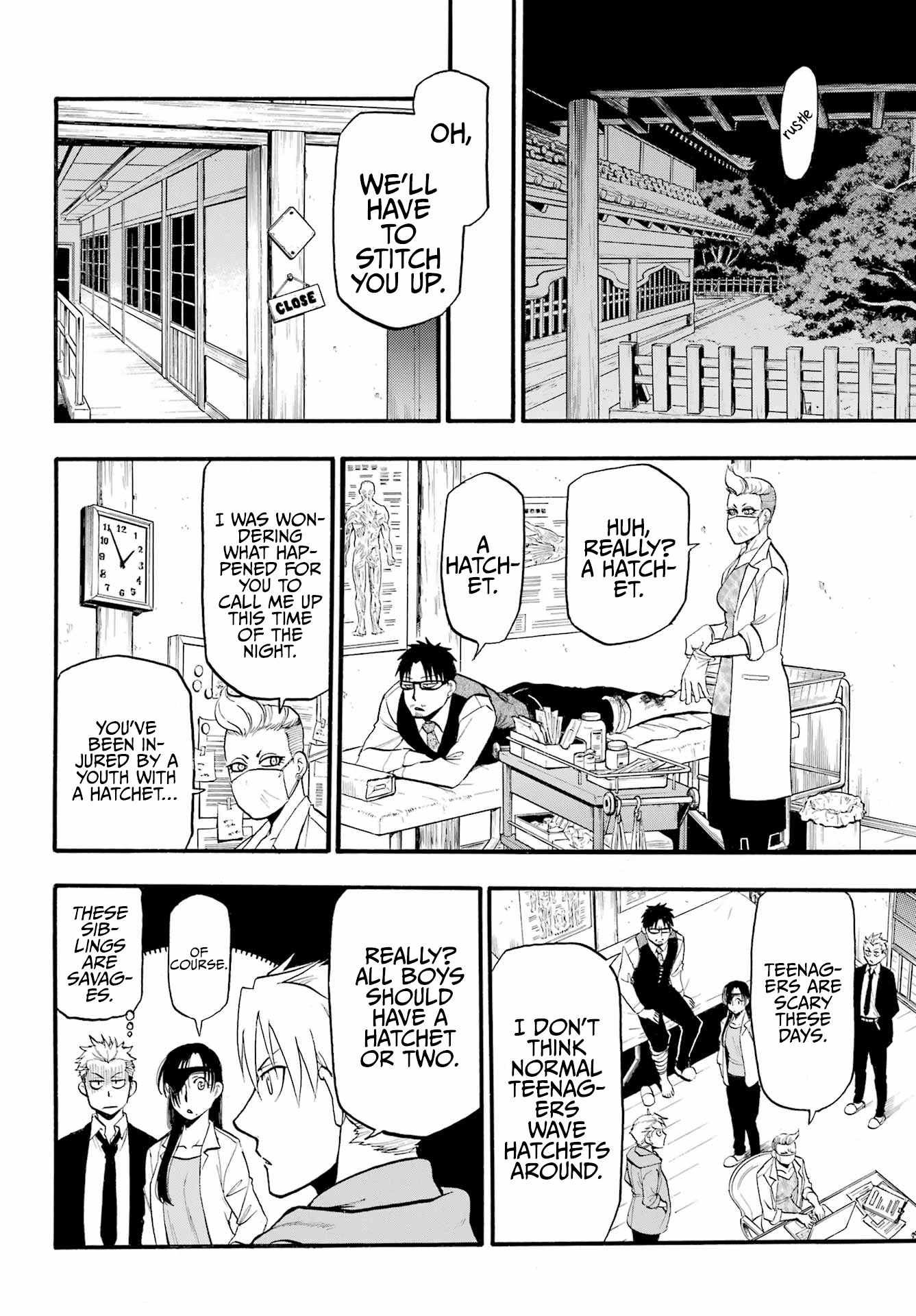 Read Yomi No Tsugai EN Manga Online