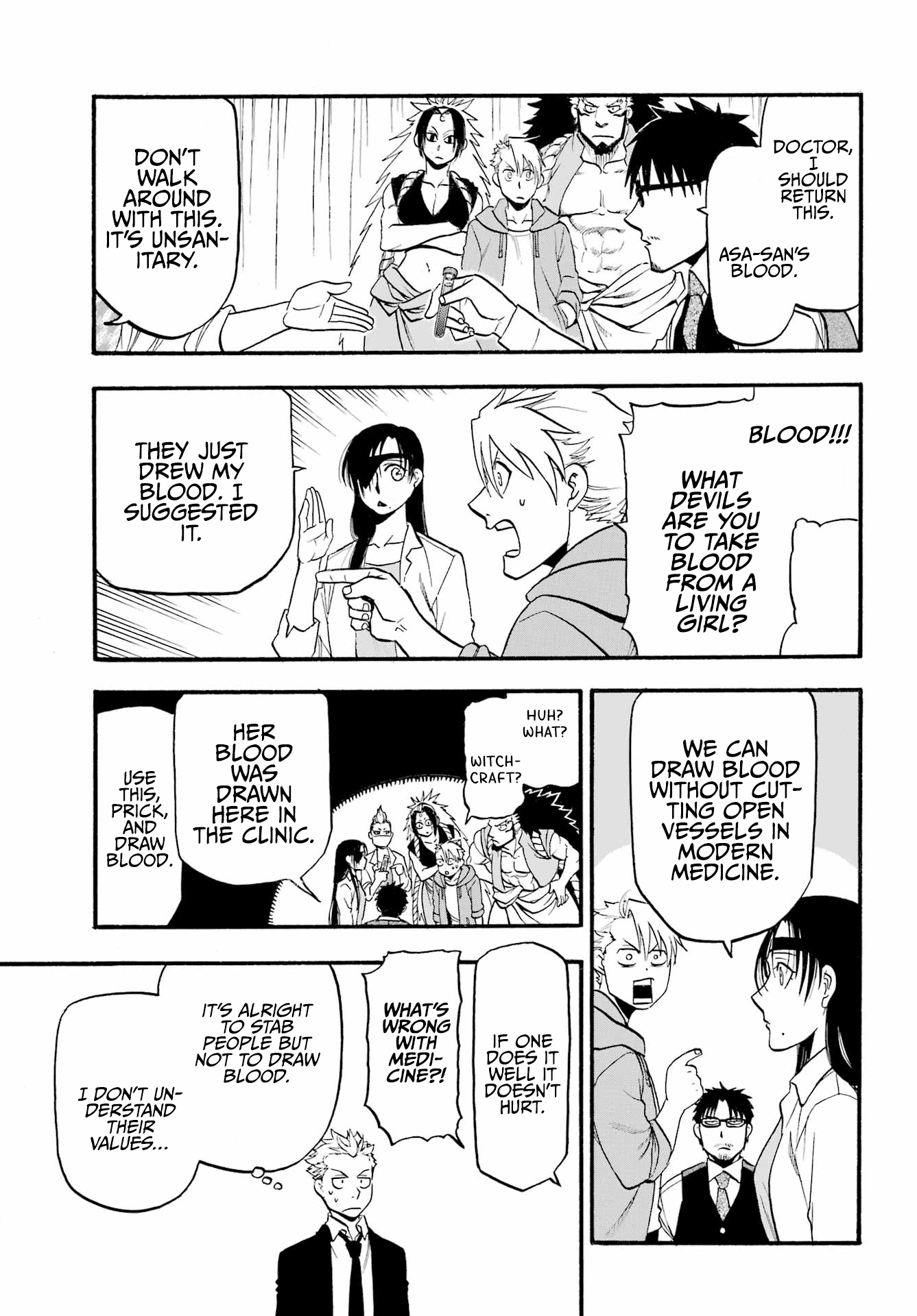 Read Yomi No Tsugai EN Manga Online
