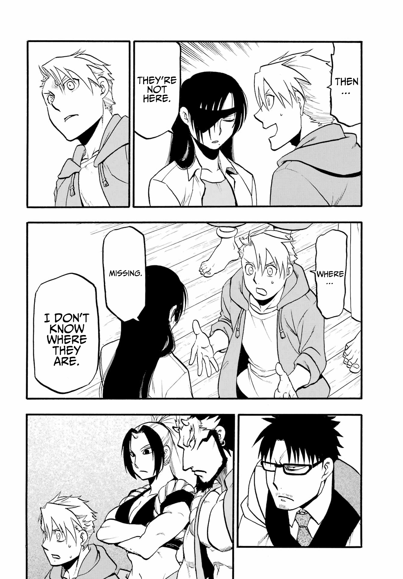 Read Yomi No Tsugai EN Manga Online