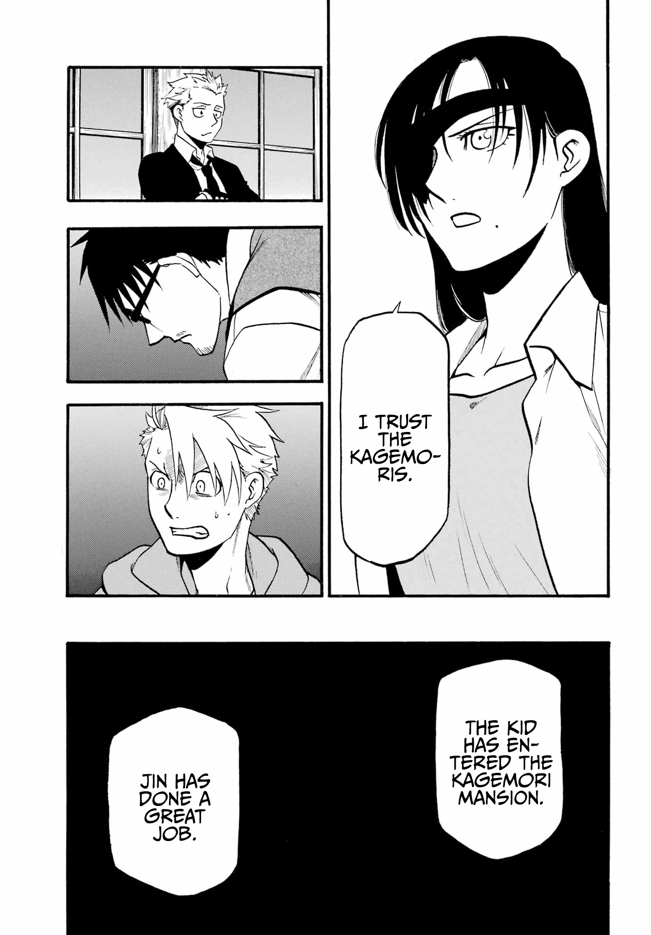 Read Yomi No Tsugai EN Manga Online