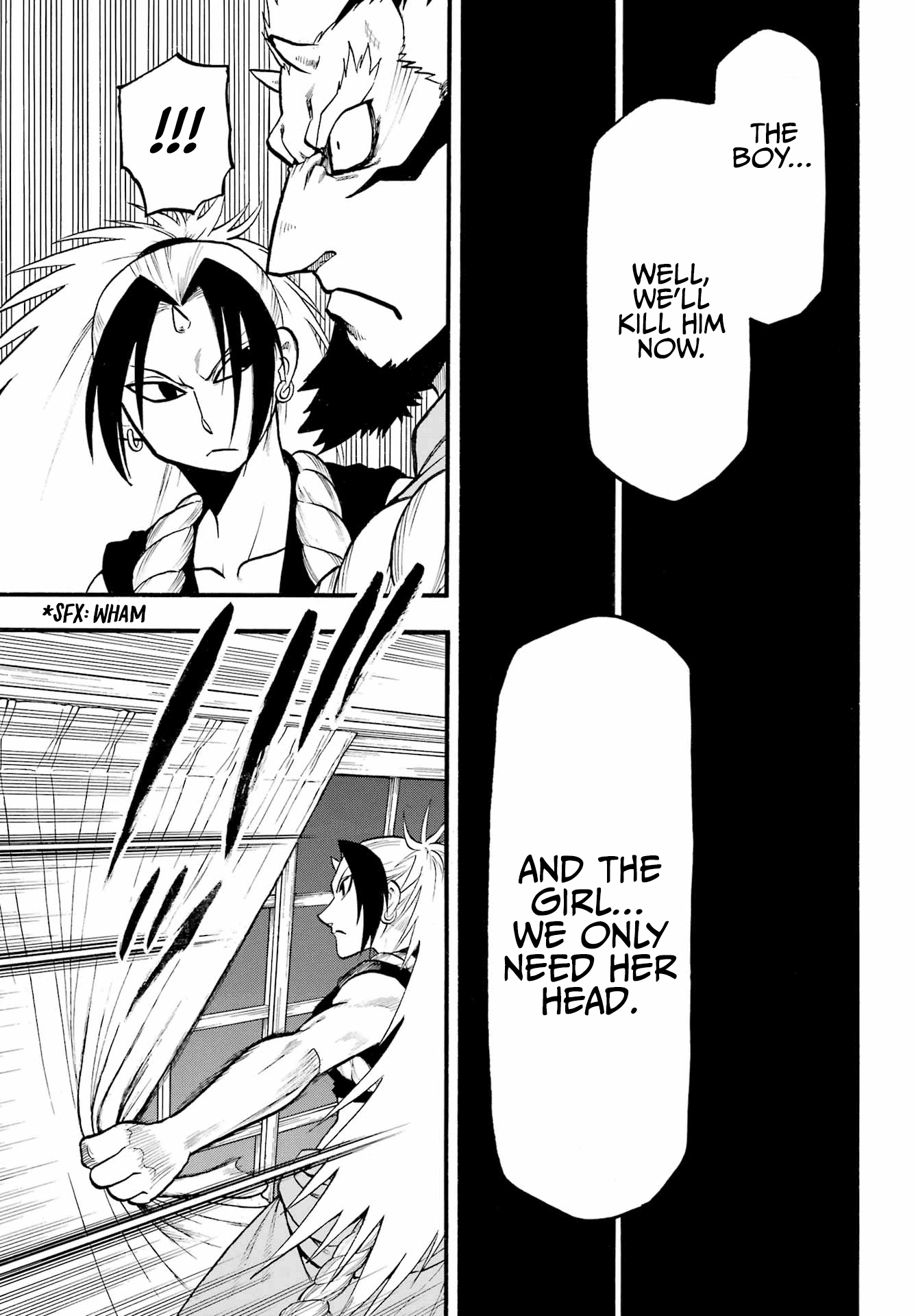 Read Yomi No Tsugai EN Manga Online