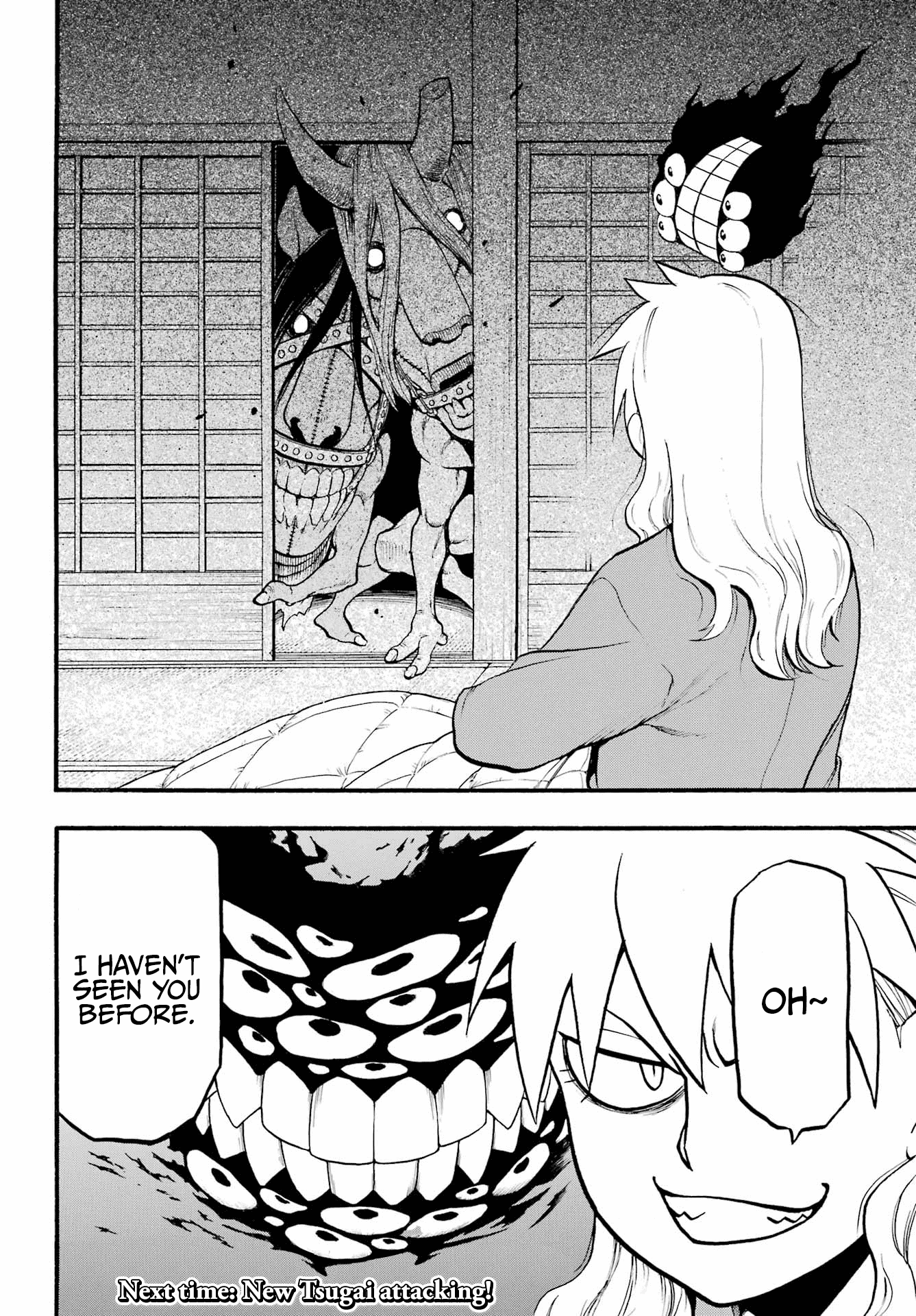 Read Yomi No Tsugai EN Manga Online
