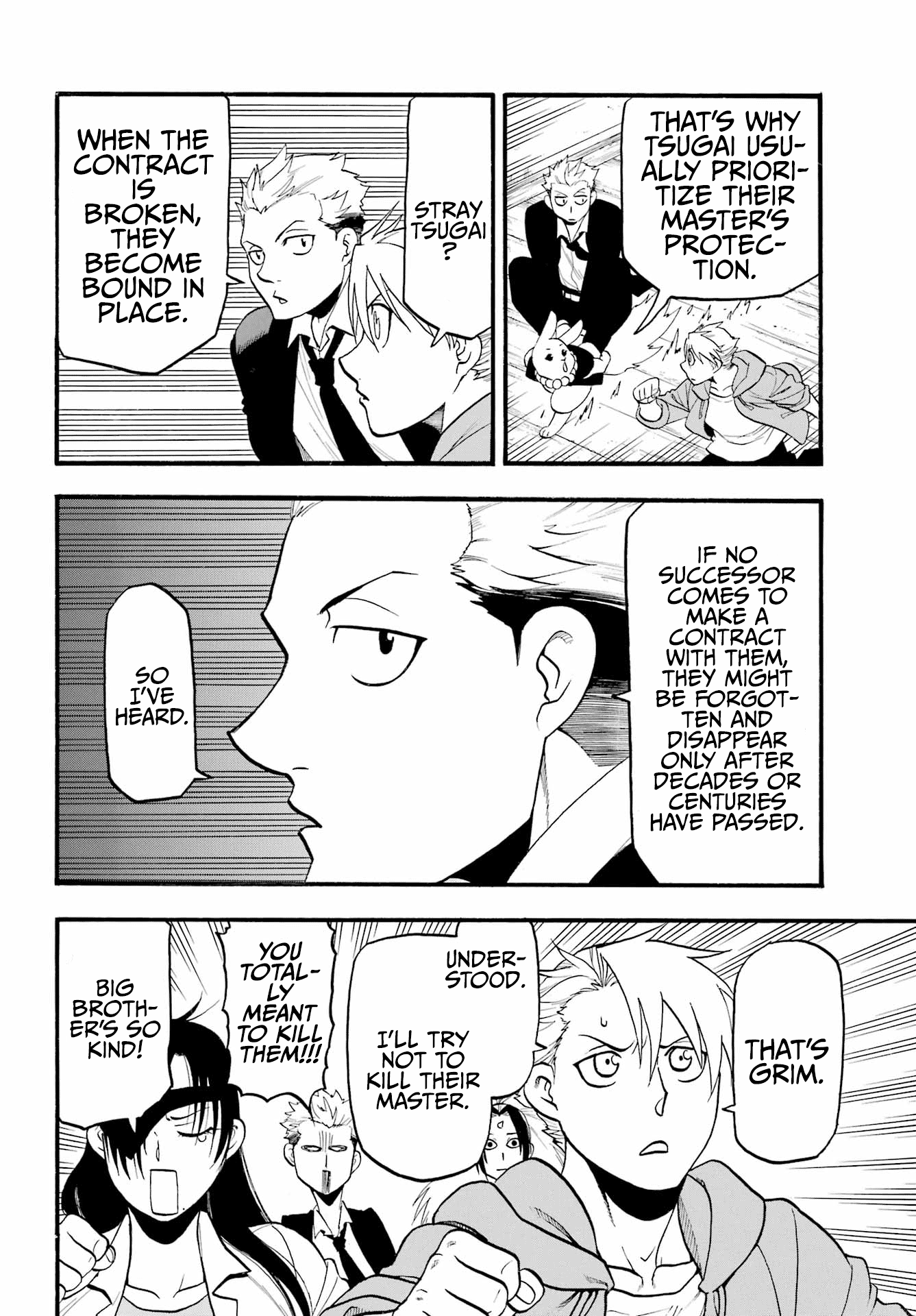 Read Yomi No Tsugai EN Manga Online