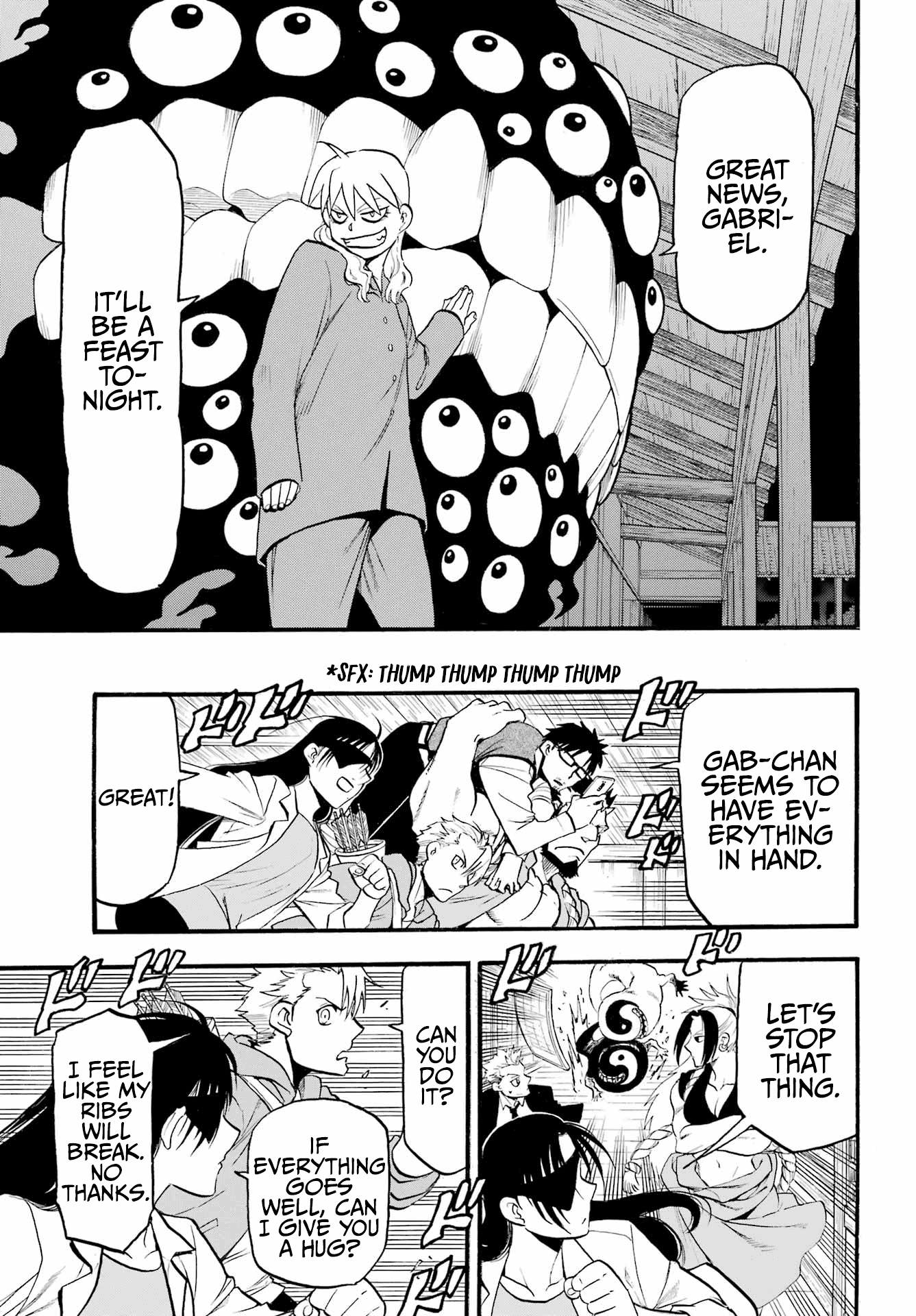 Read Yomi No Tsugai EN Manga Online