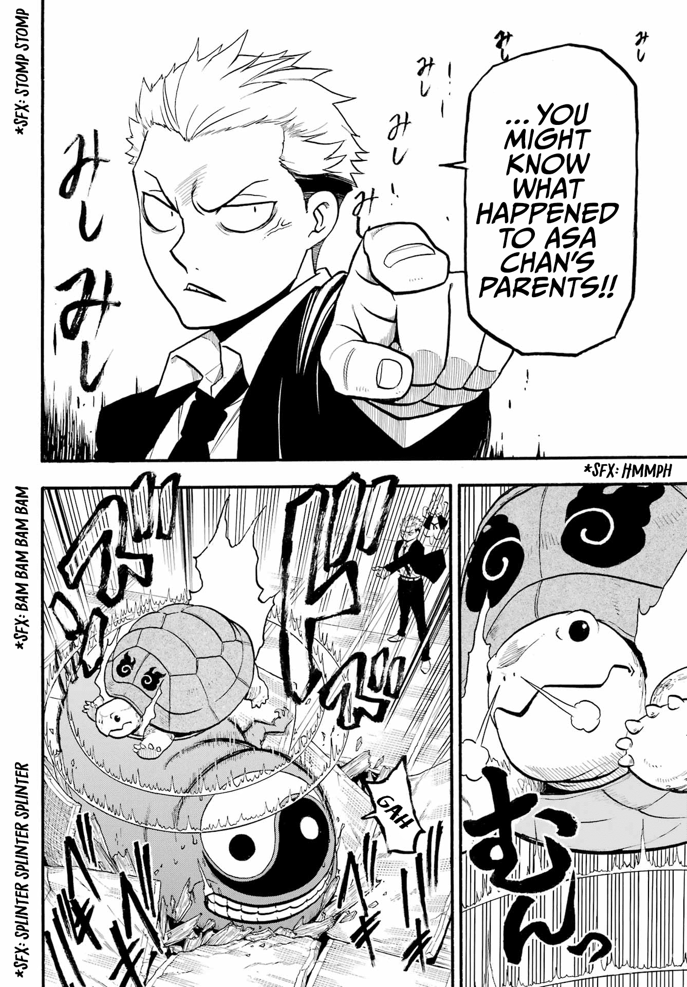 Read Yomi No Tsugai EN Manga Online
