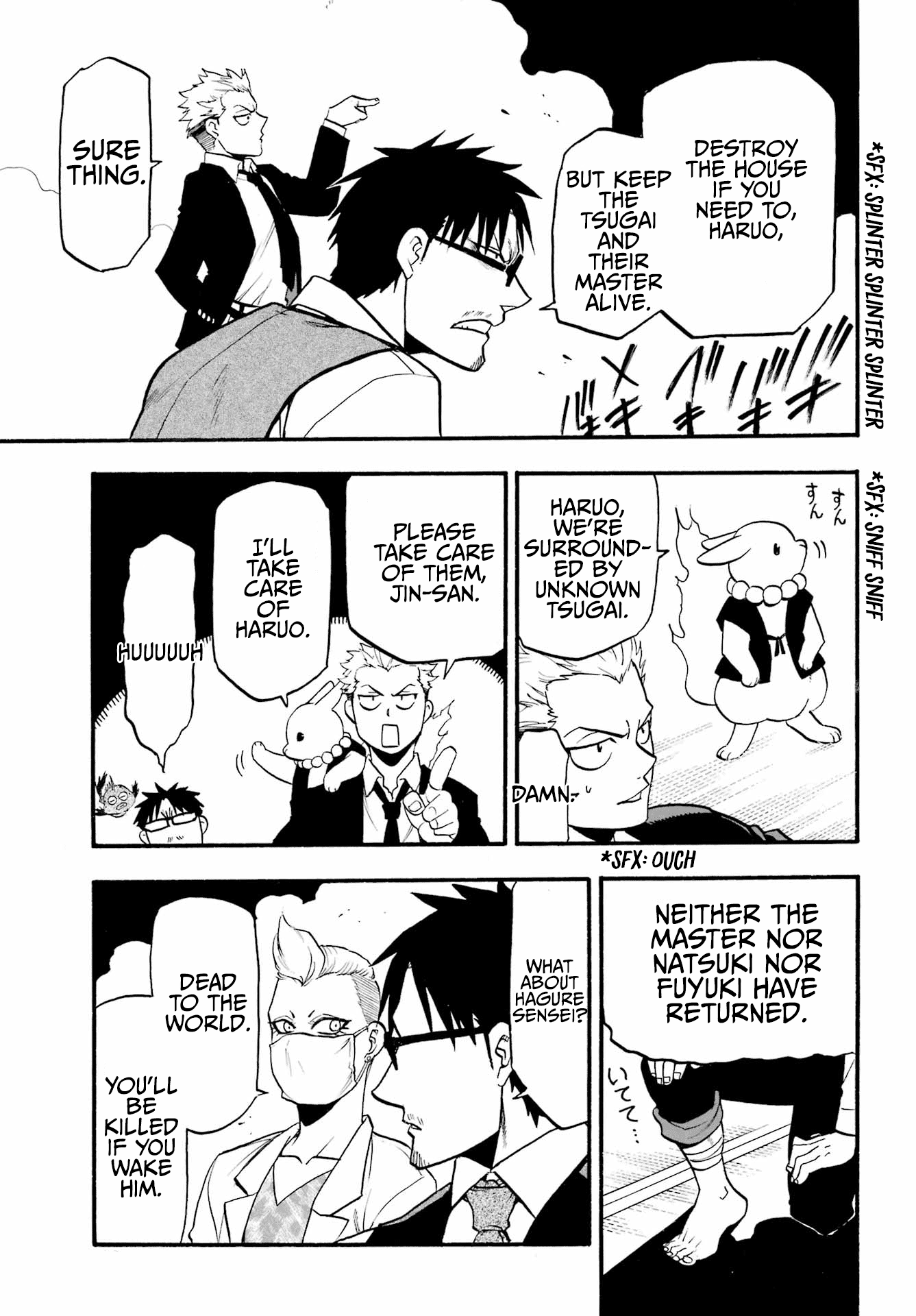 Read Yomi No Tsugai EN Manga Online