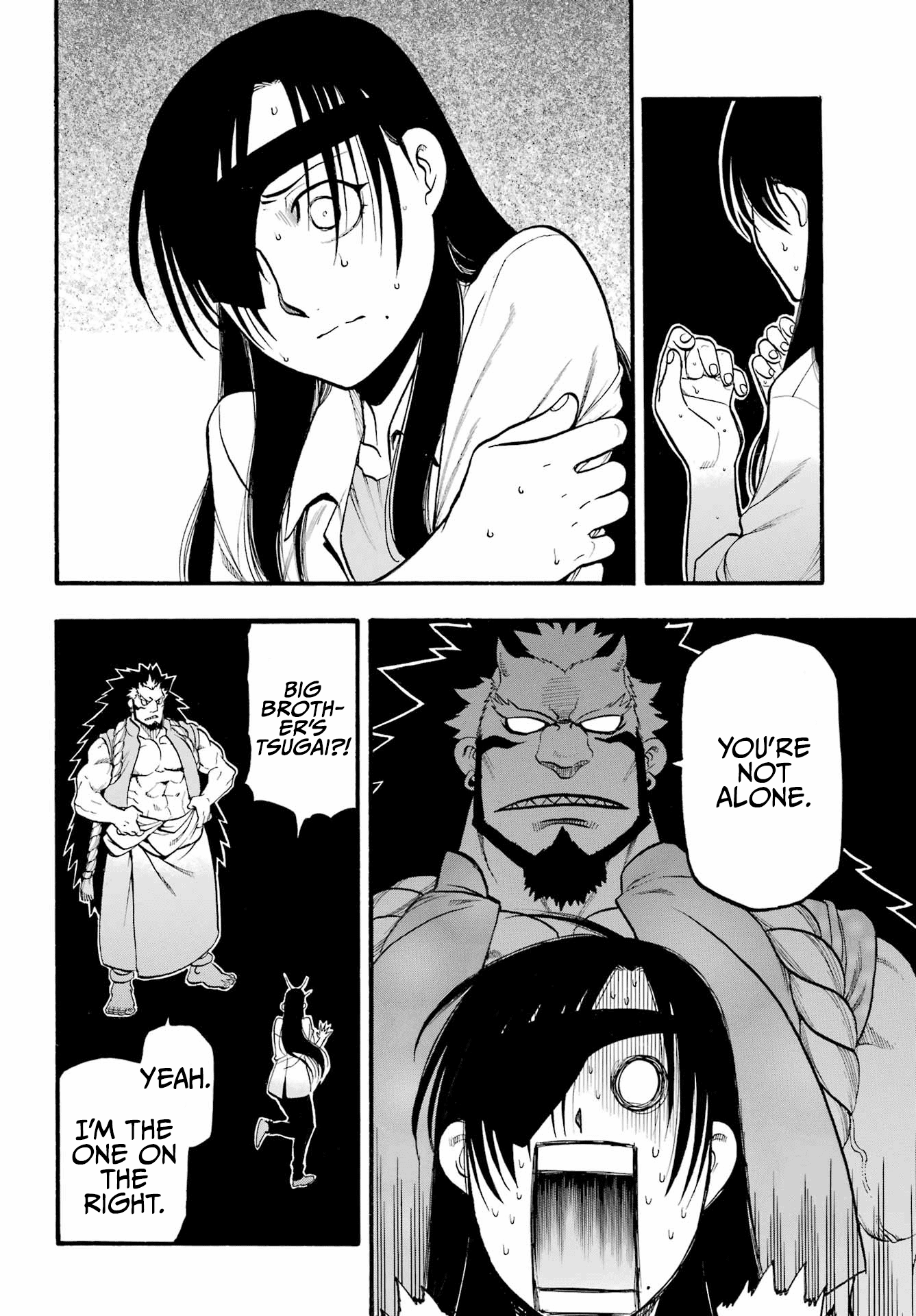Read Yomi No Tsugai EN Manga Online