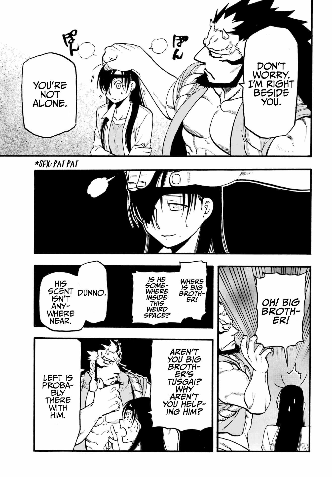Read Yomi No Tsugai EN Manga Online