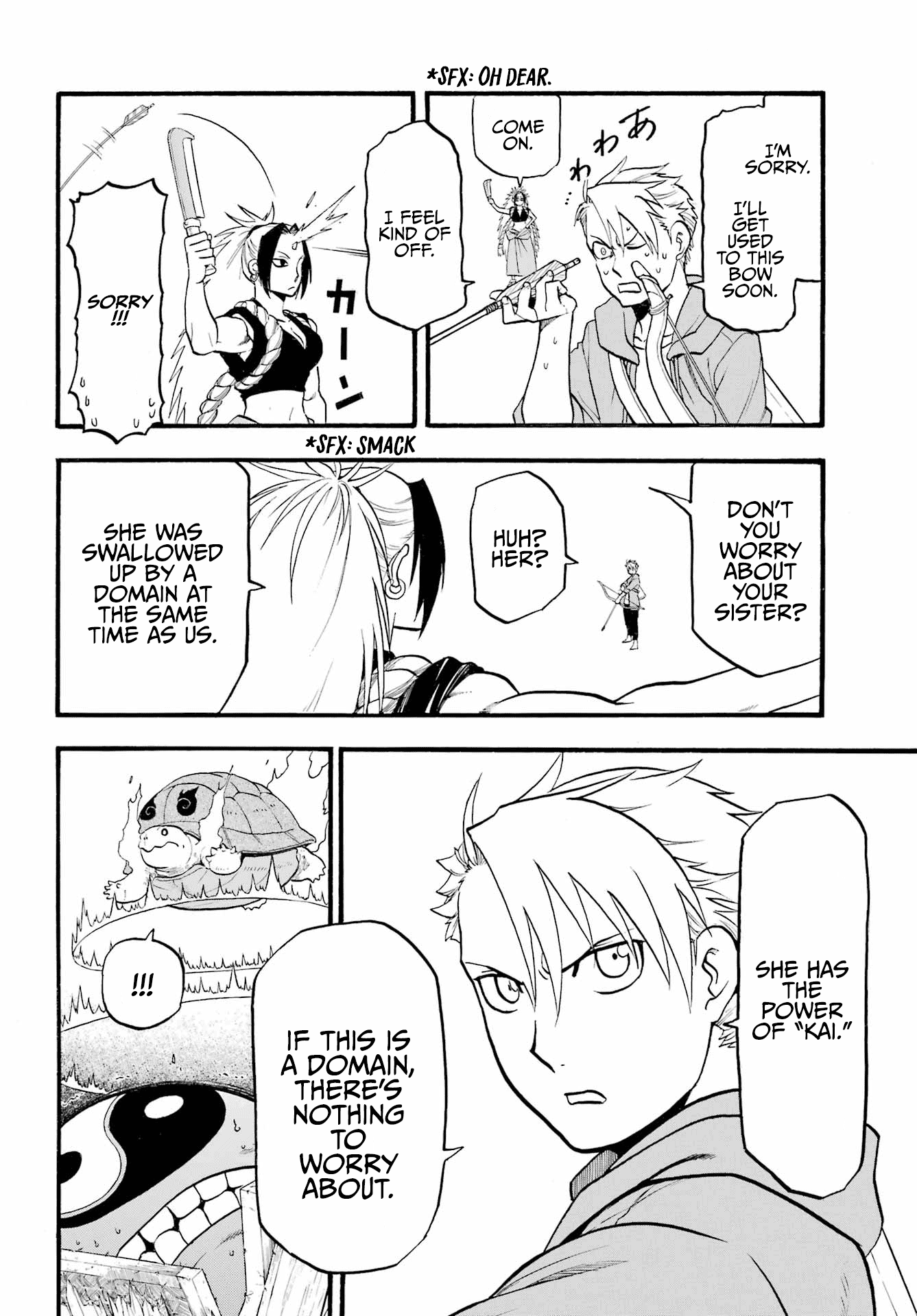 Read Yomi No Tsugai EN Manga Online