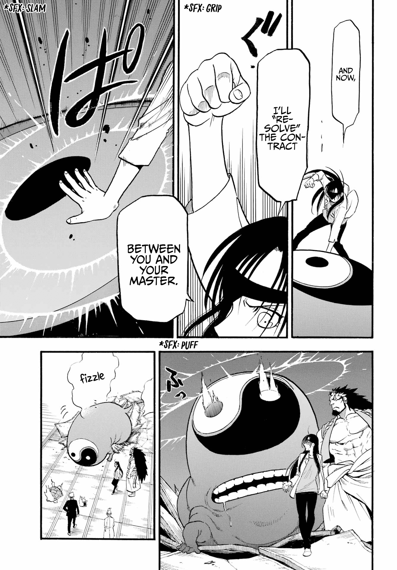 Read Yomi No Tsugai EN Manga Online