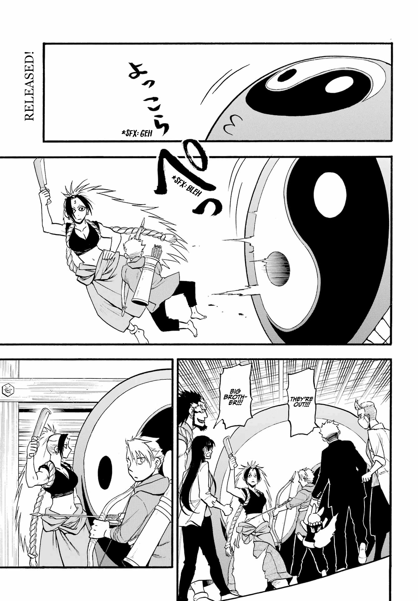 Read Yomi No Tsugai EN Manga Online