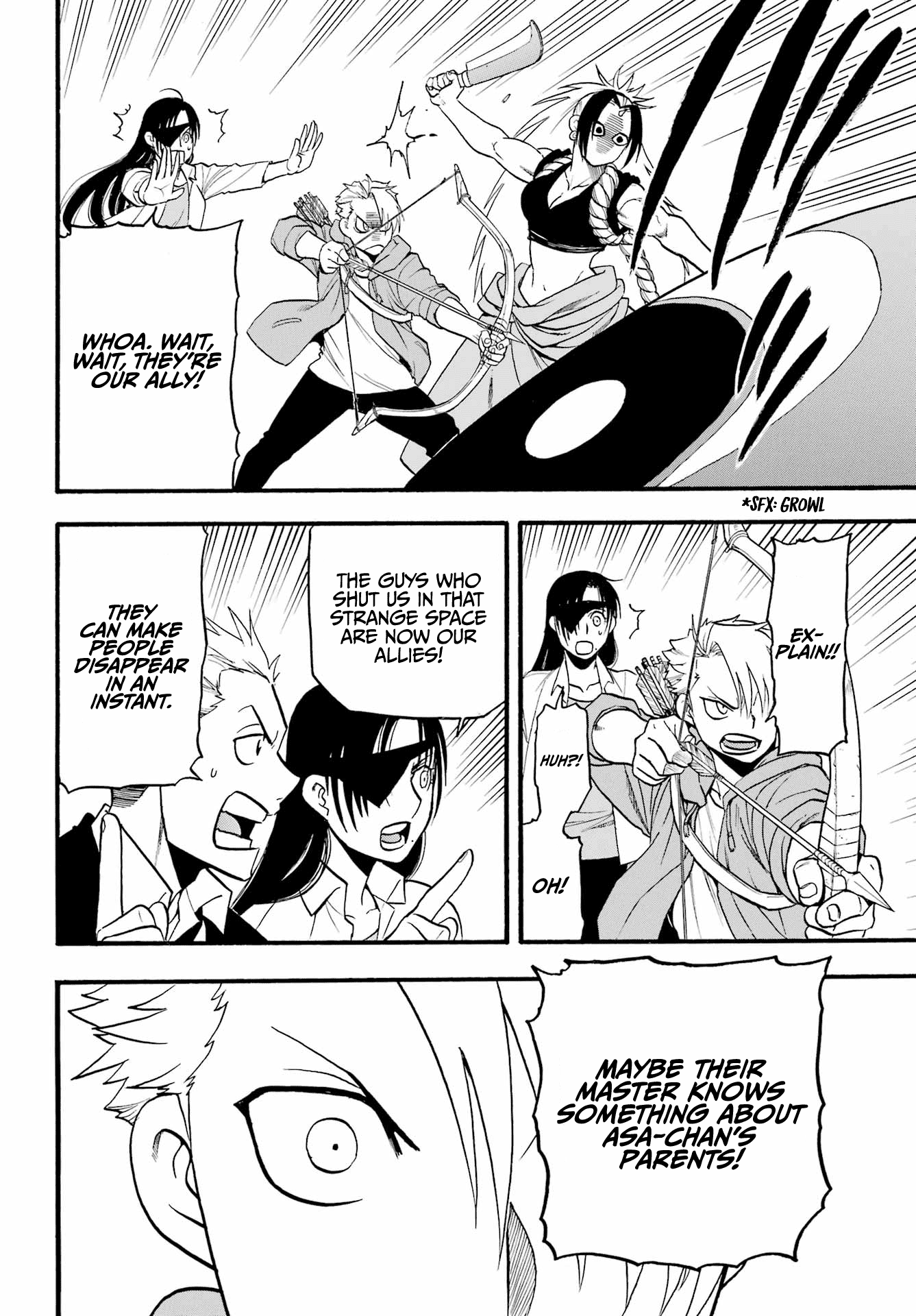 Read Yomi No Tsugai EN Manga Online