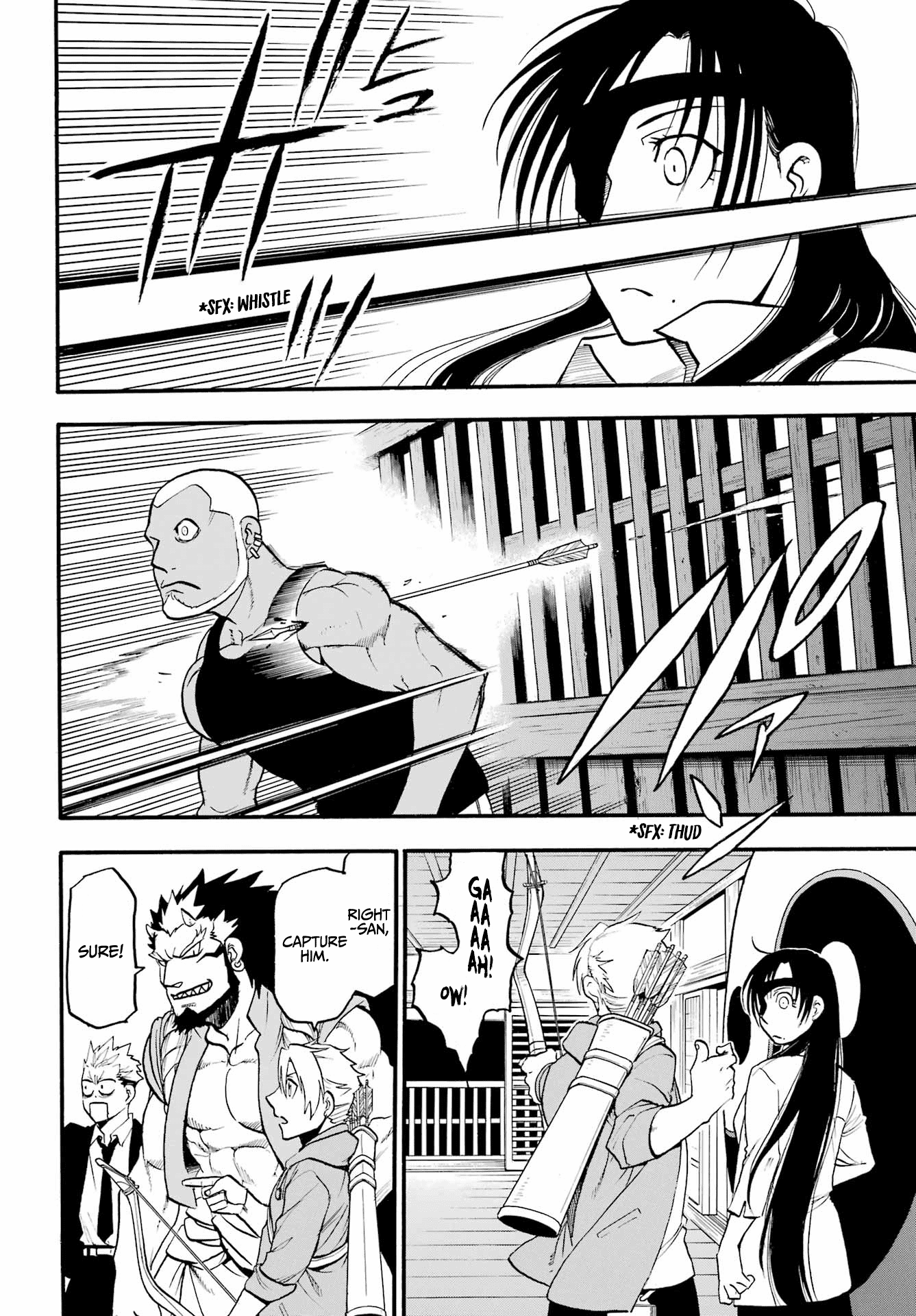 Read Yomi No Tsugai EN Manga Online