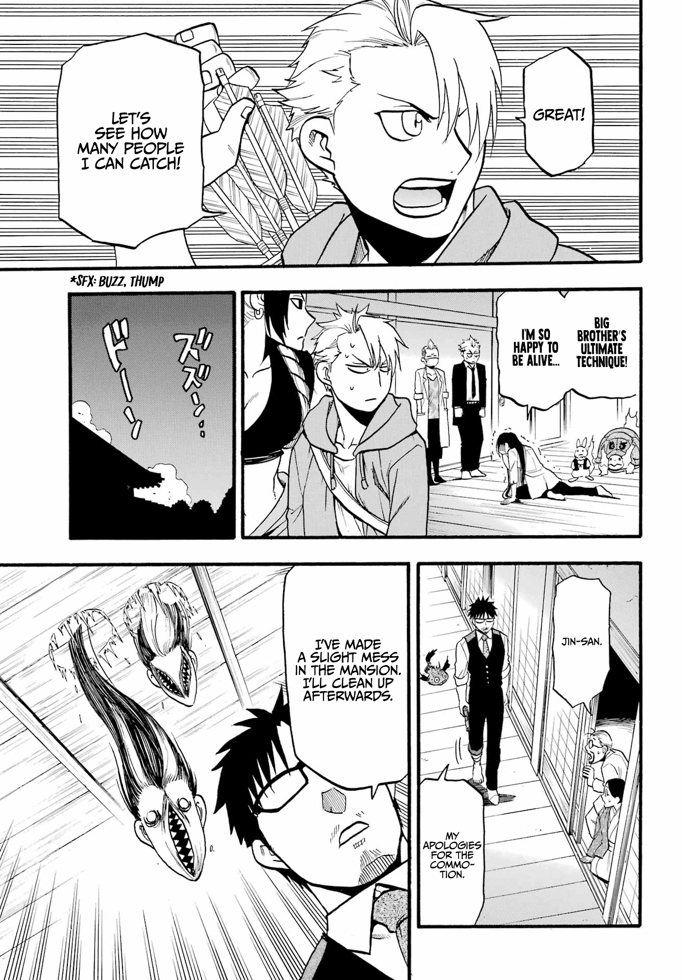 Read Yomi No Tsugai EN Manga Online