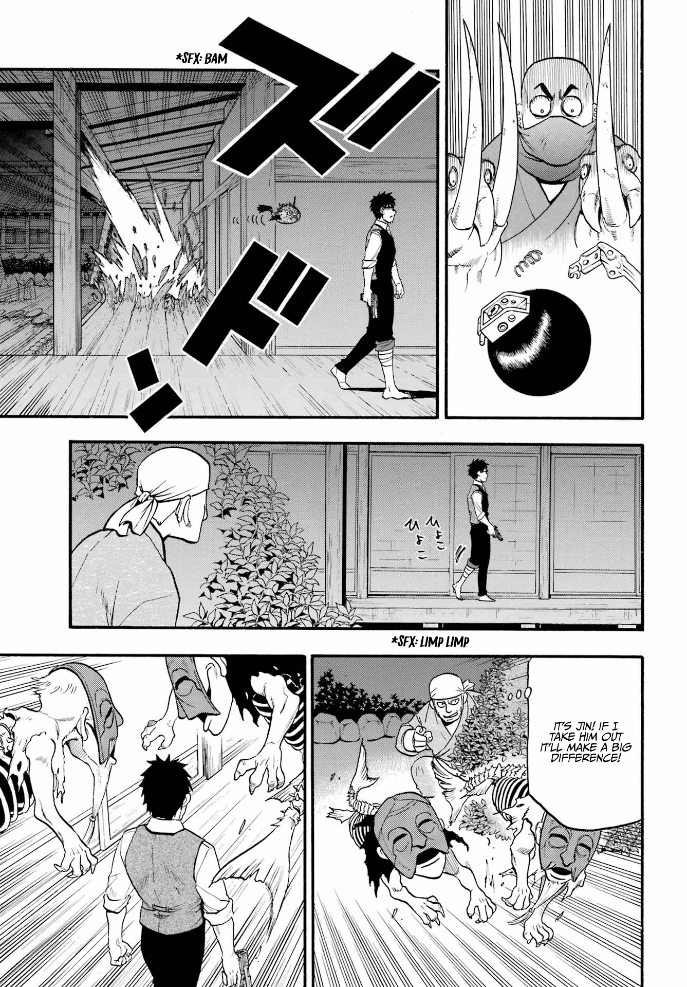 Read Yomi No Tsugai EN Manga Online