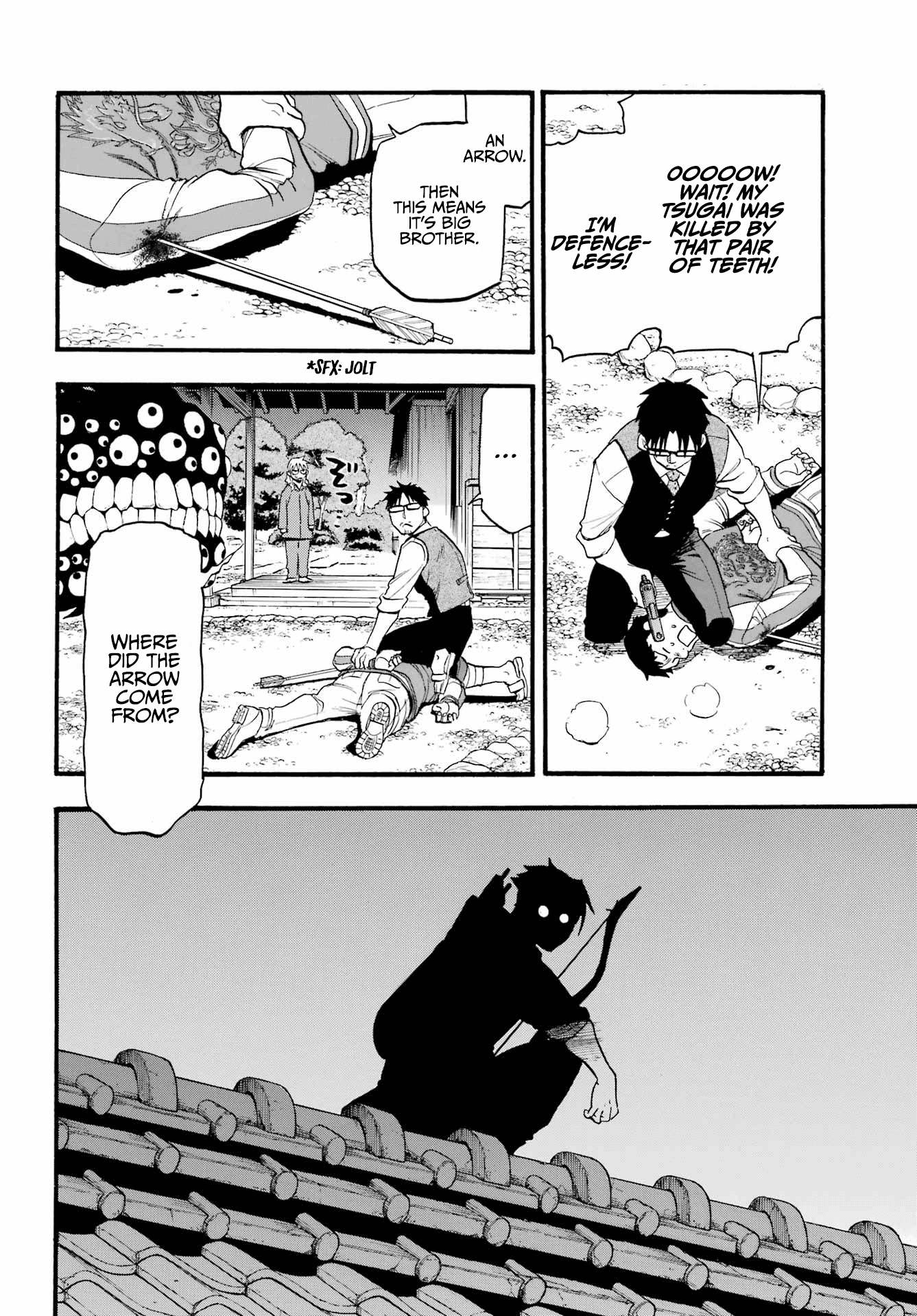 Read Yomi No Tsugai EN Manga Online