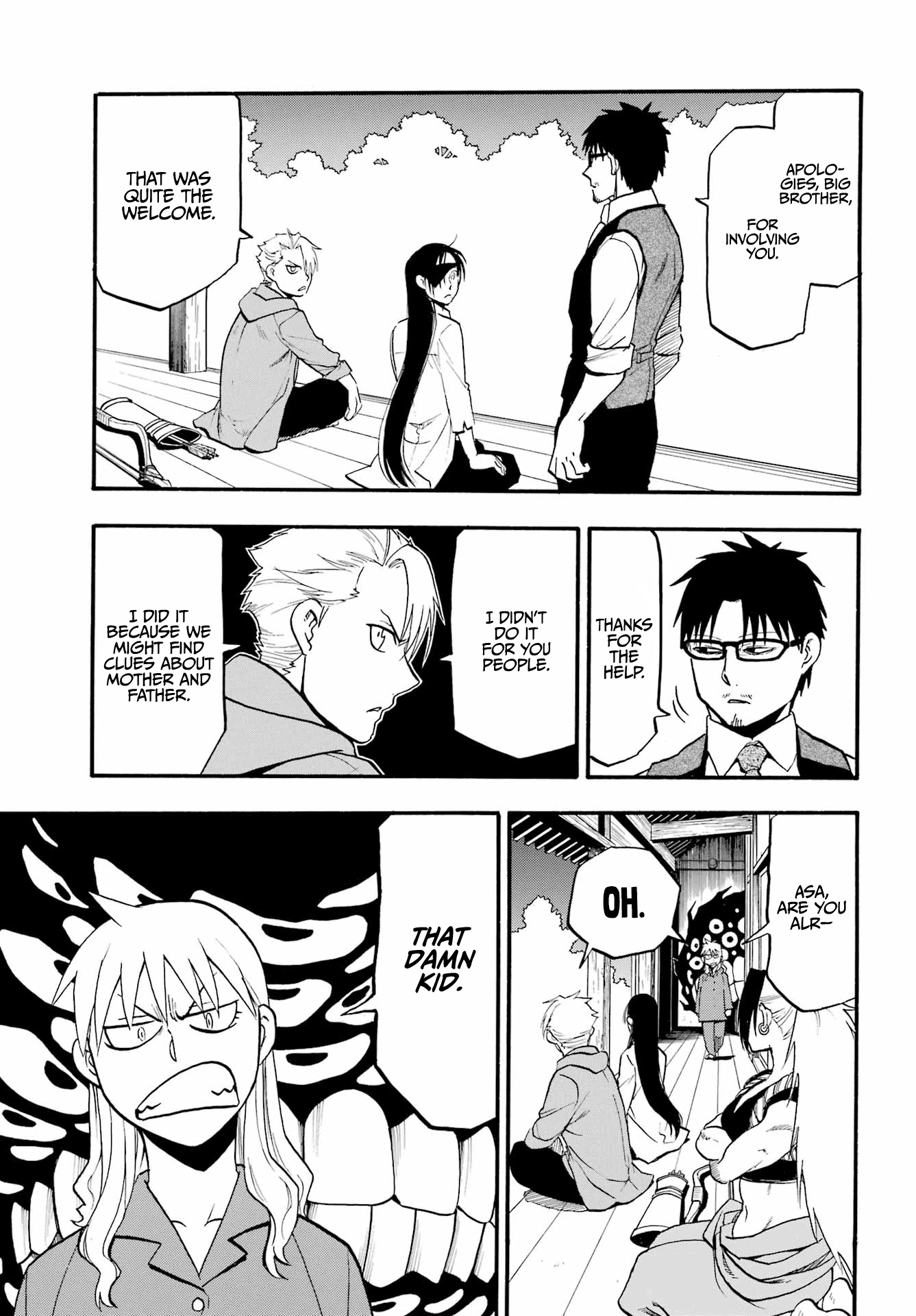 Read Yomi No Tsugai EN Manga Online