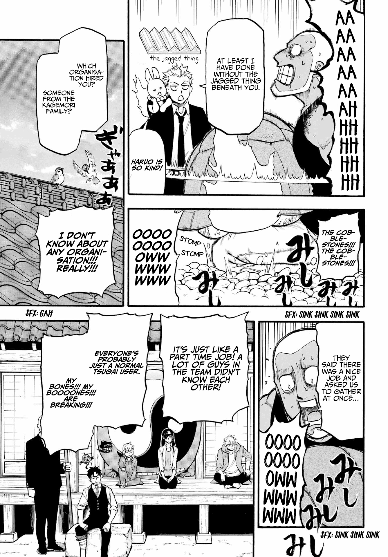 Read Yomi No Tsugai EN Manga Online