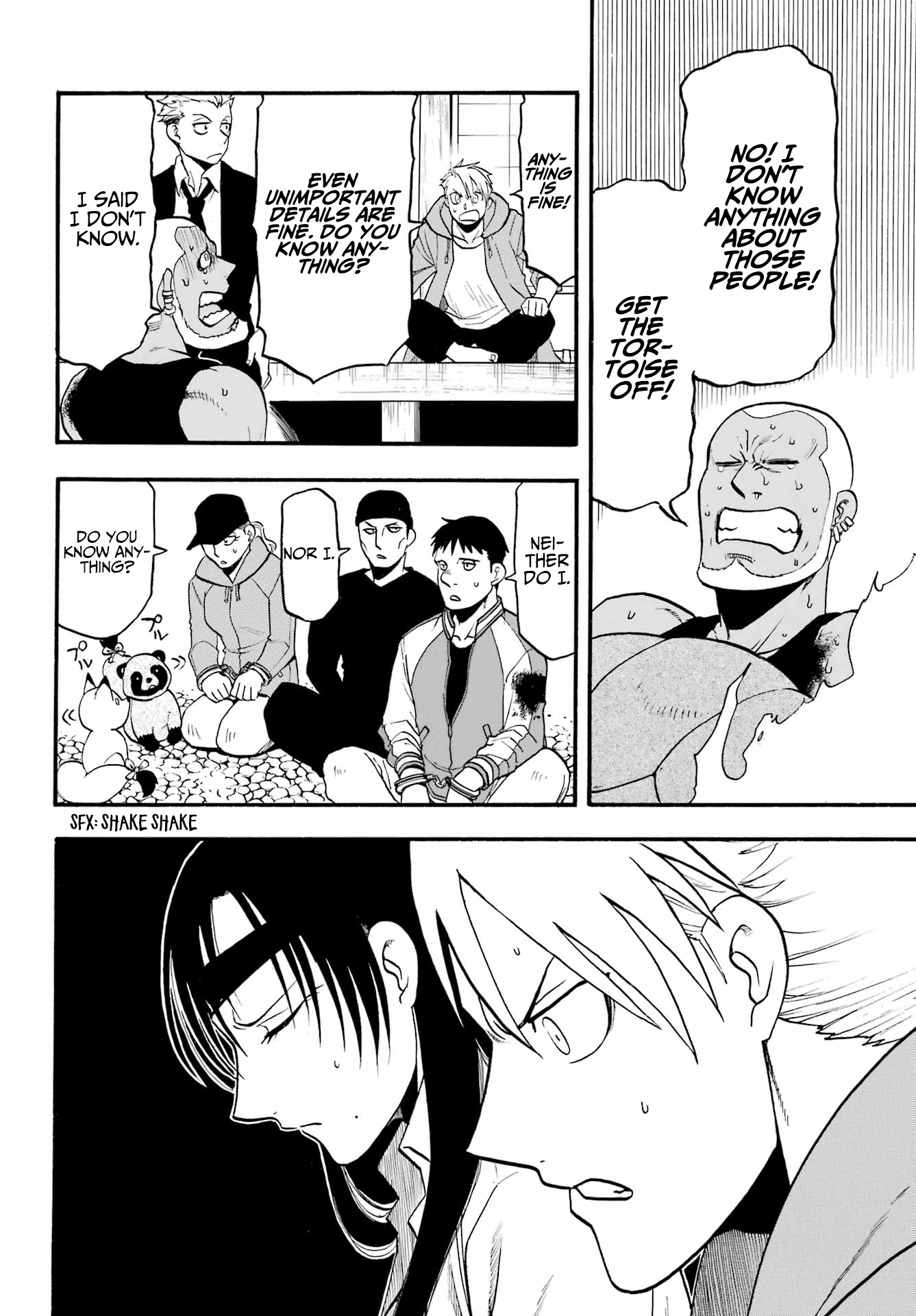 Read Yomi No Tsugai EN Manga Online