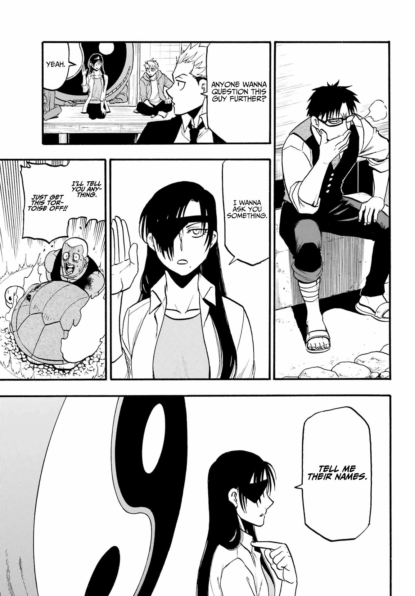 Read Yomi No Tsugai EN Manga Online