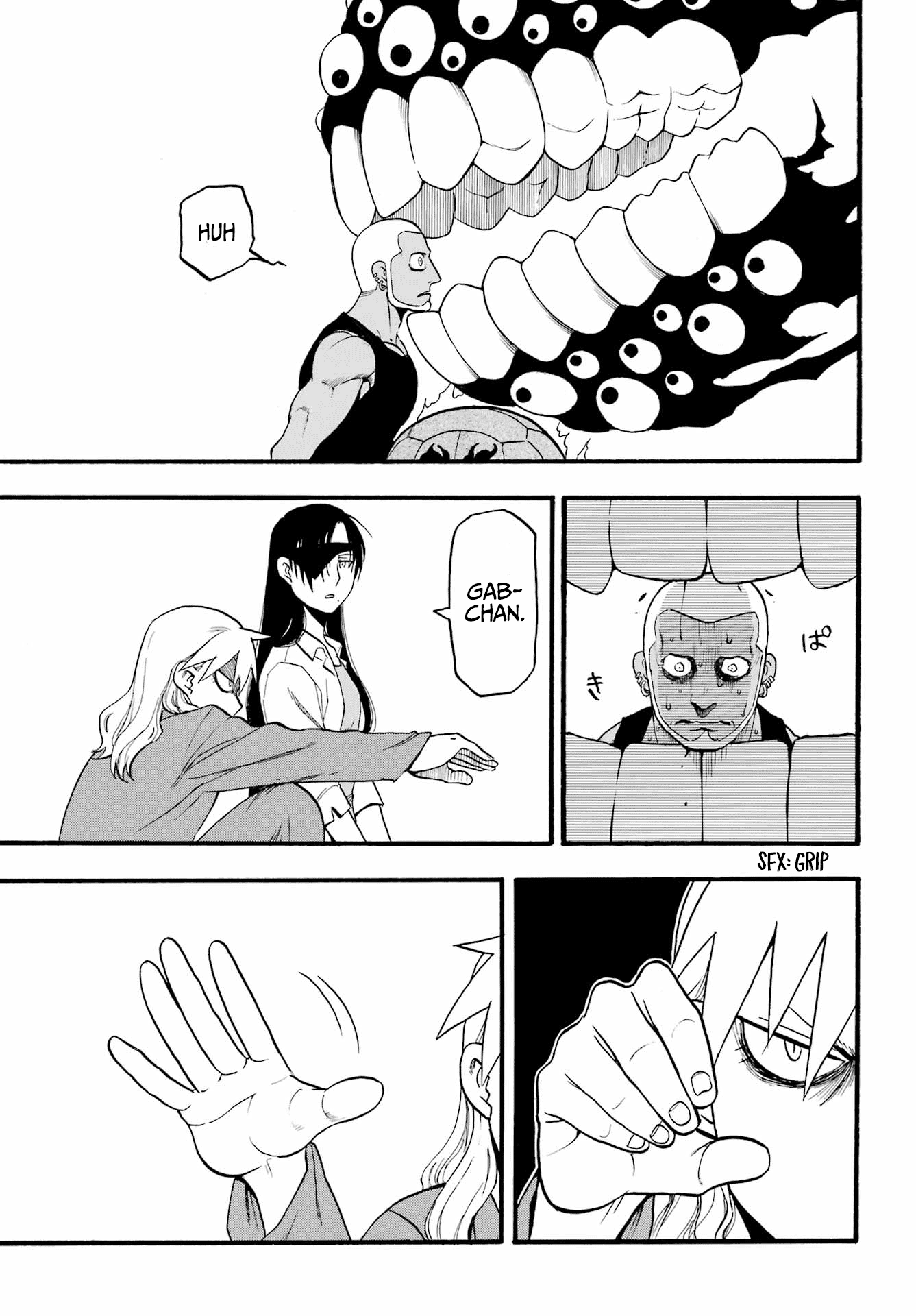 Read Yomi No Tsugai EN Manga Online