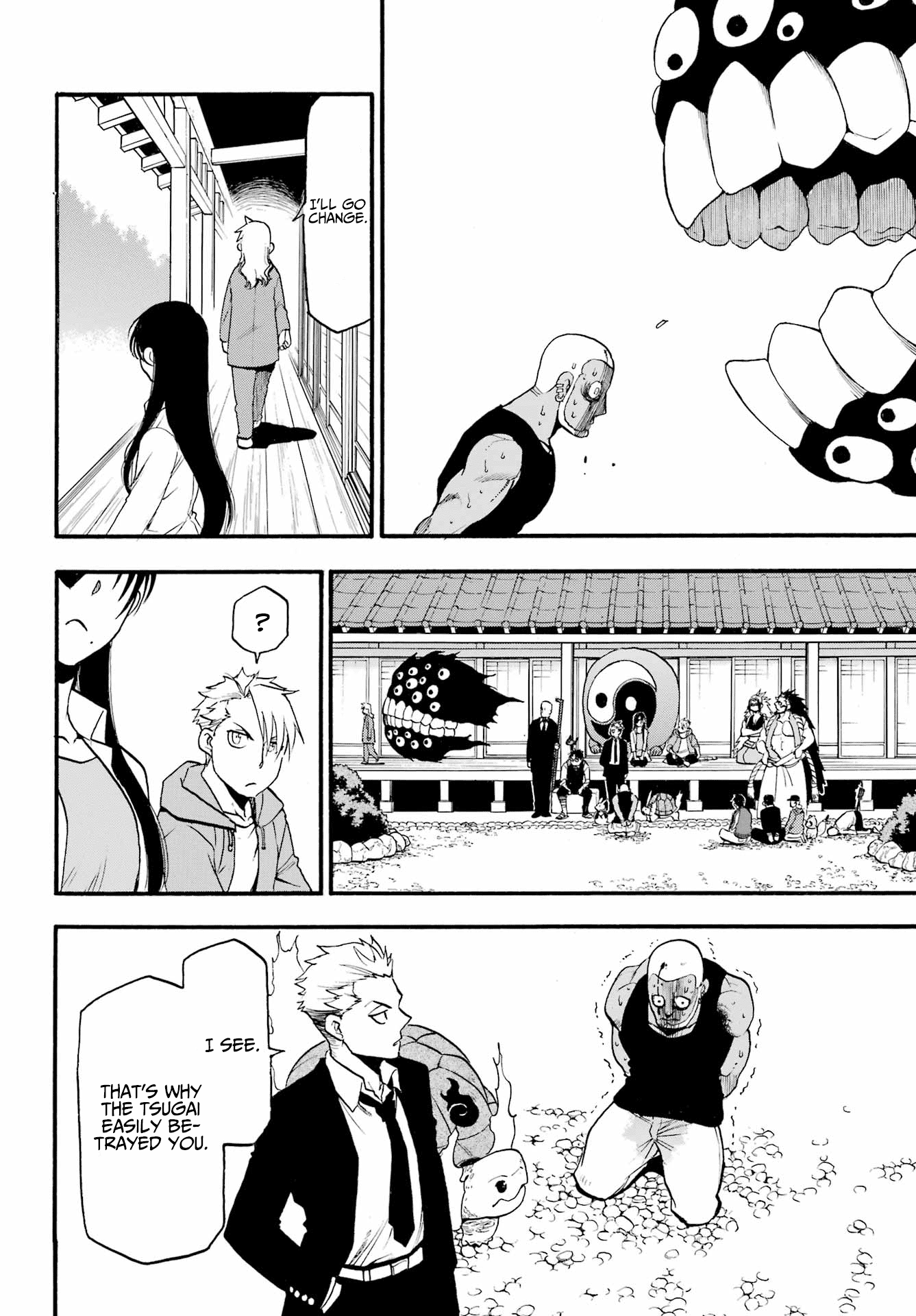 Read Yomi No Tsugai EN Manga Online